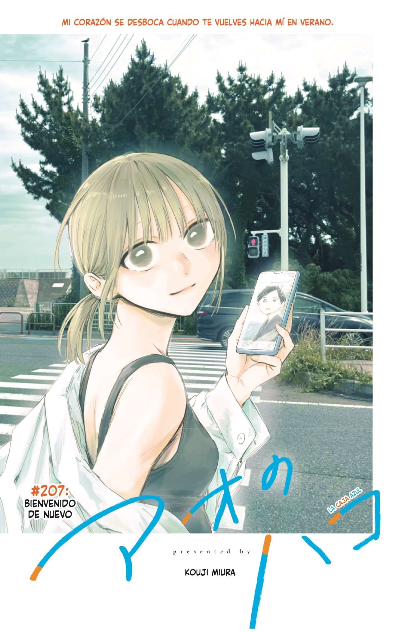 Read Blue Box (es) Manga Online