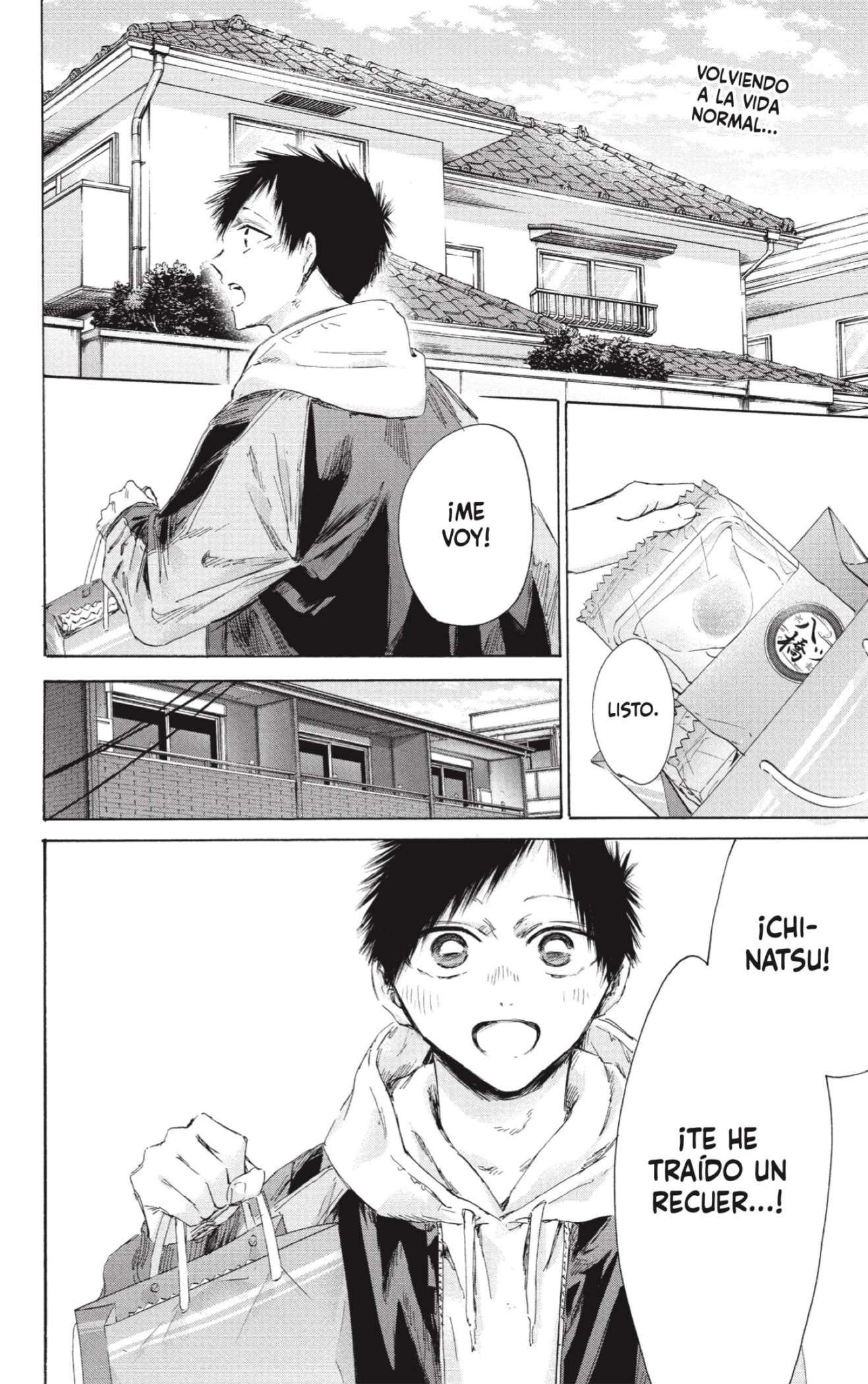 Read Blue Box (es) Manga Online