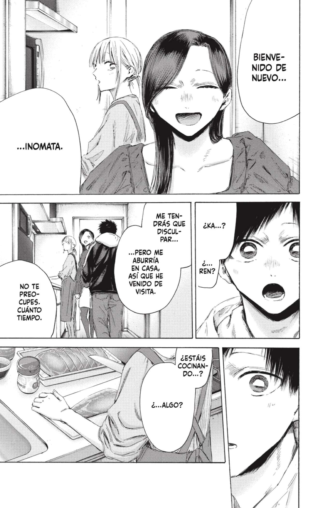 Read Blue Box (es) Manga Online