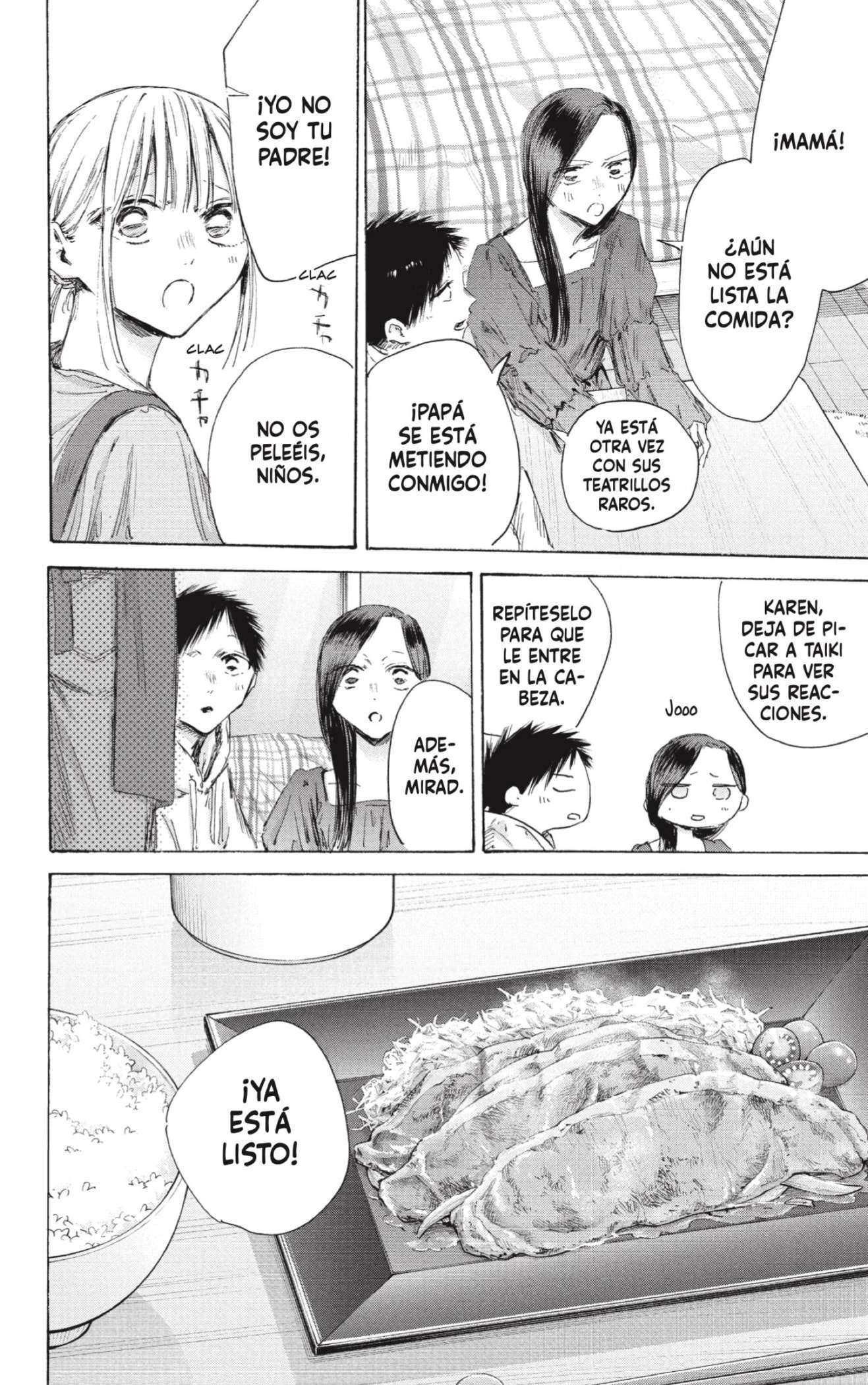 Read Blue Box (es) Manga Online