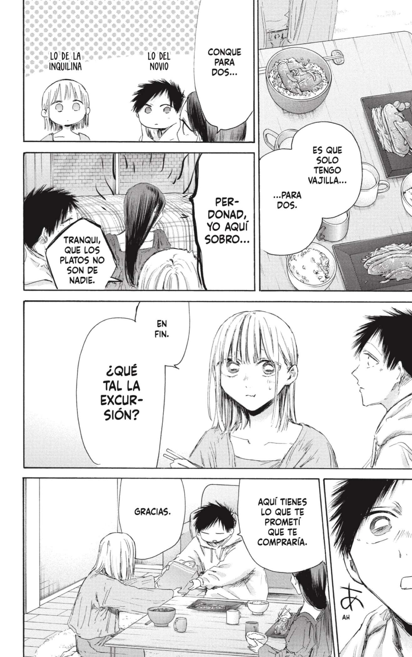 Read Blue Box (es) Manga Online