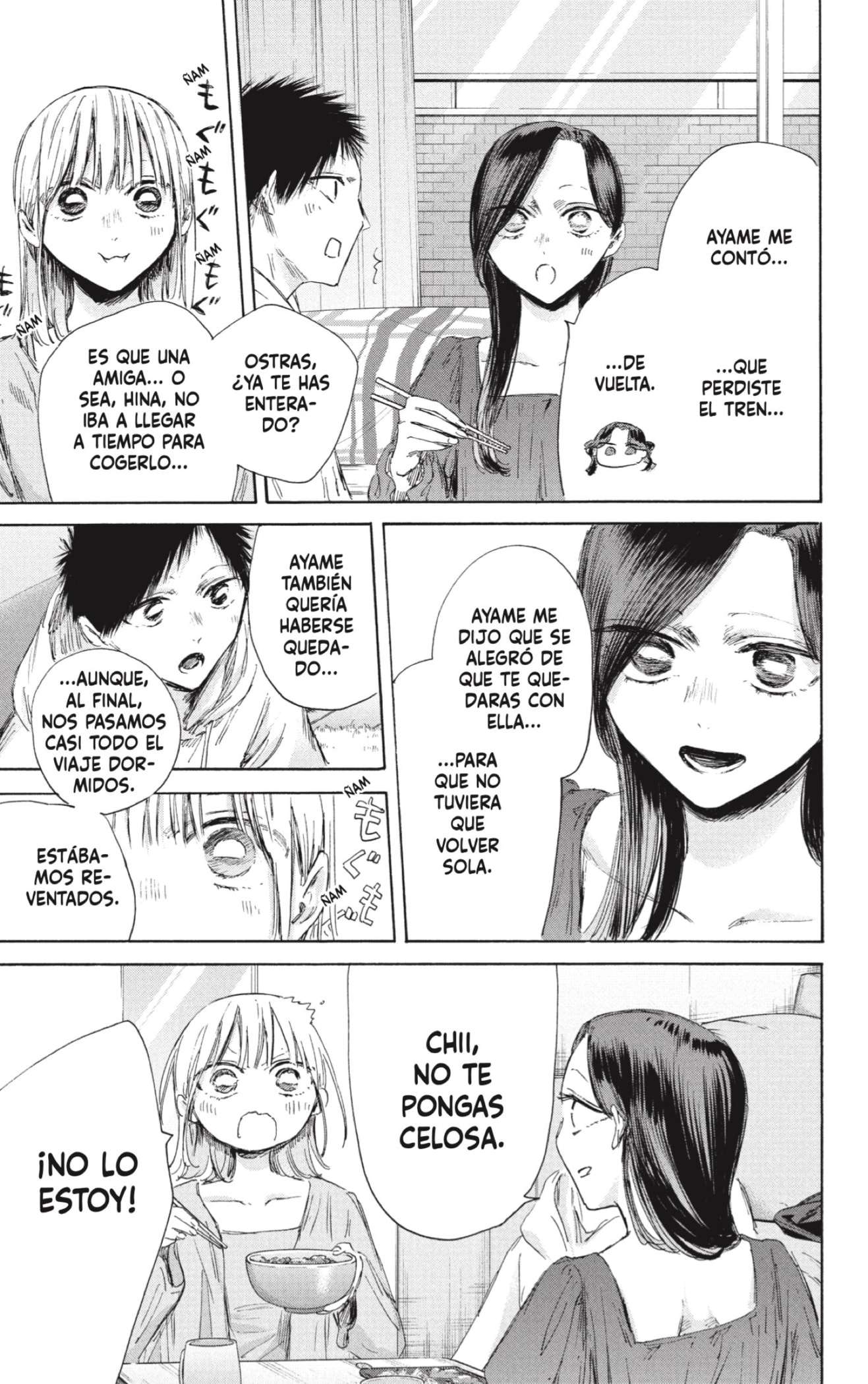 Read Blue Box (es) Manga Online