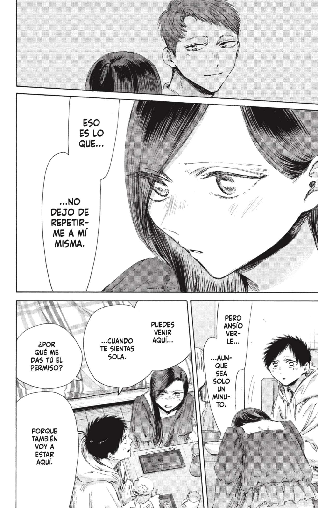 Read Blue Box (es) Manga Online