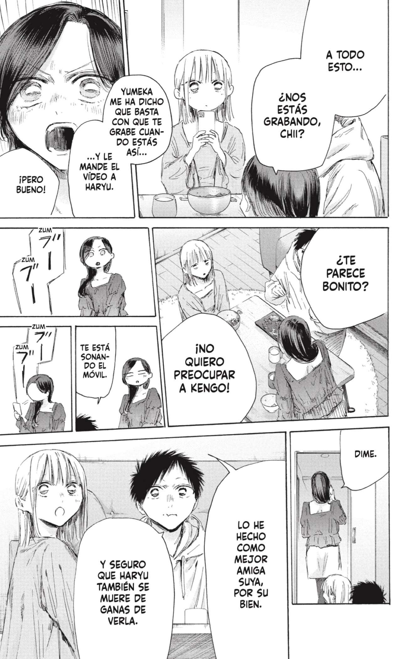 Read Blue Box (es) Manga Online