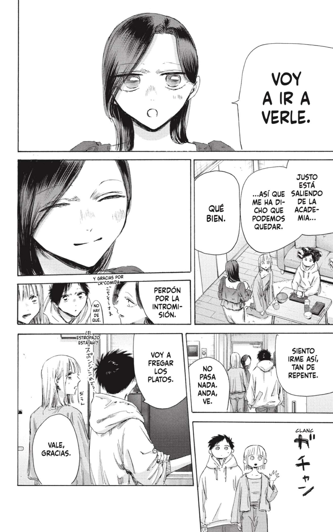 Read Blue Box (es) Manga Online