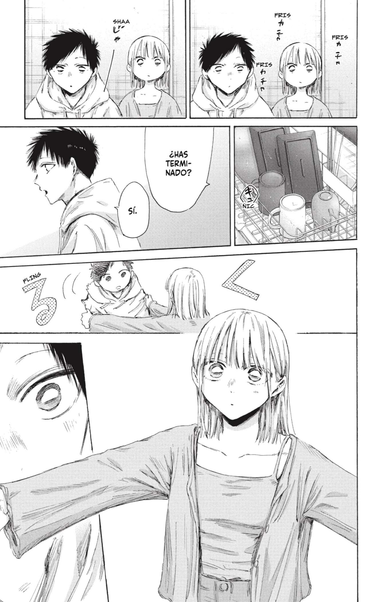 Read Blue Box (es) Manga Online