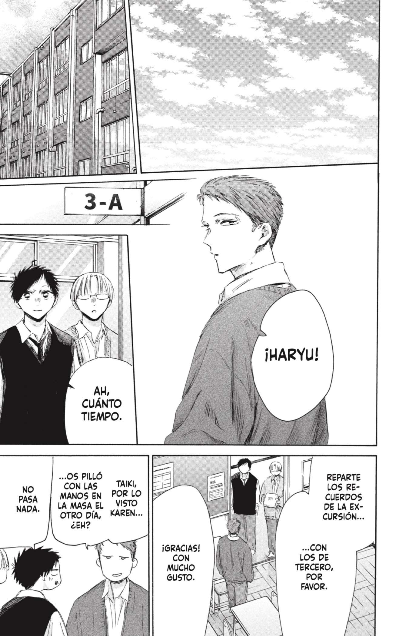 Read Blue Box (es) Manga Online