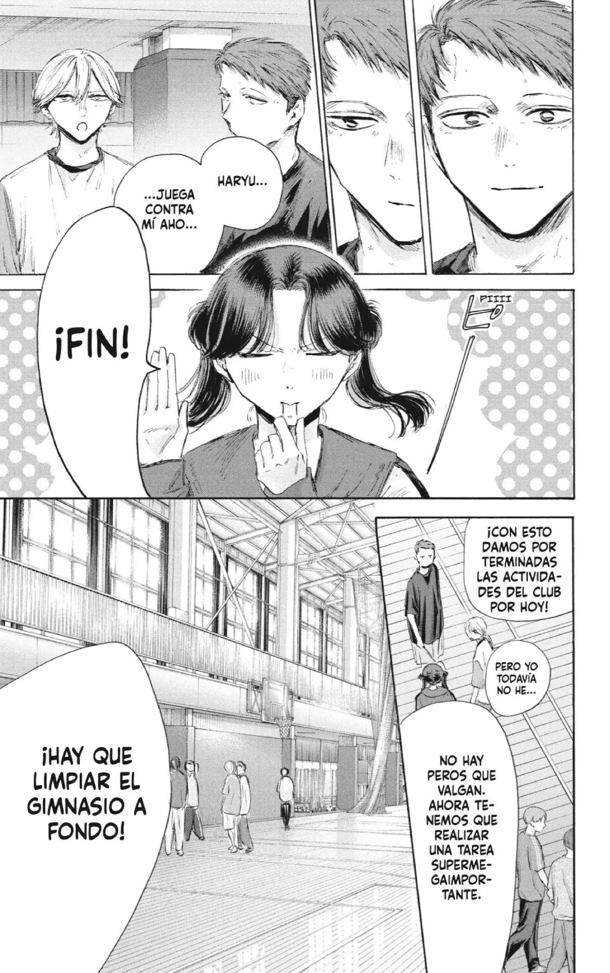 Read Blue Box (es) Manga Online