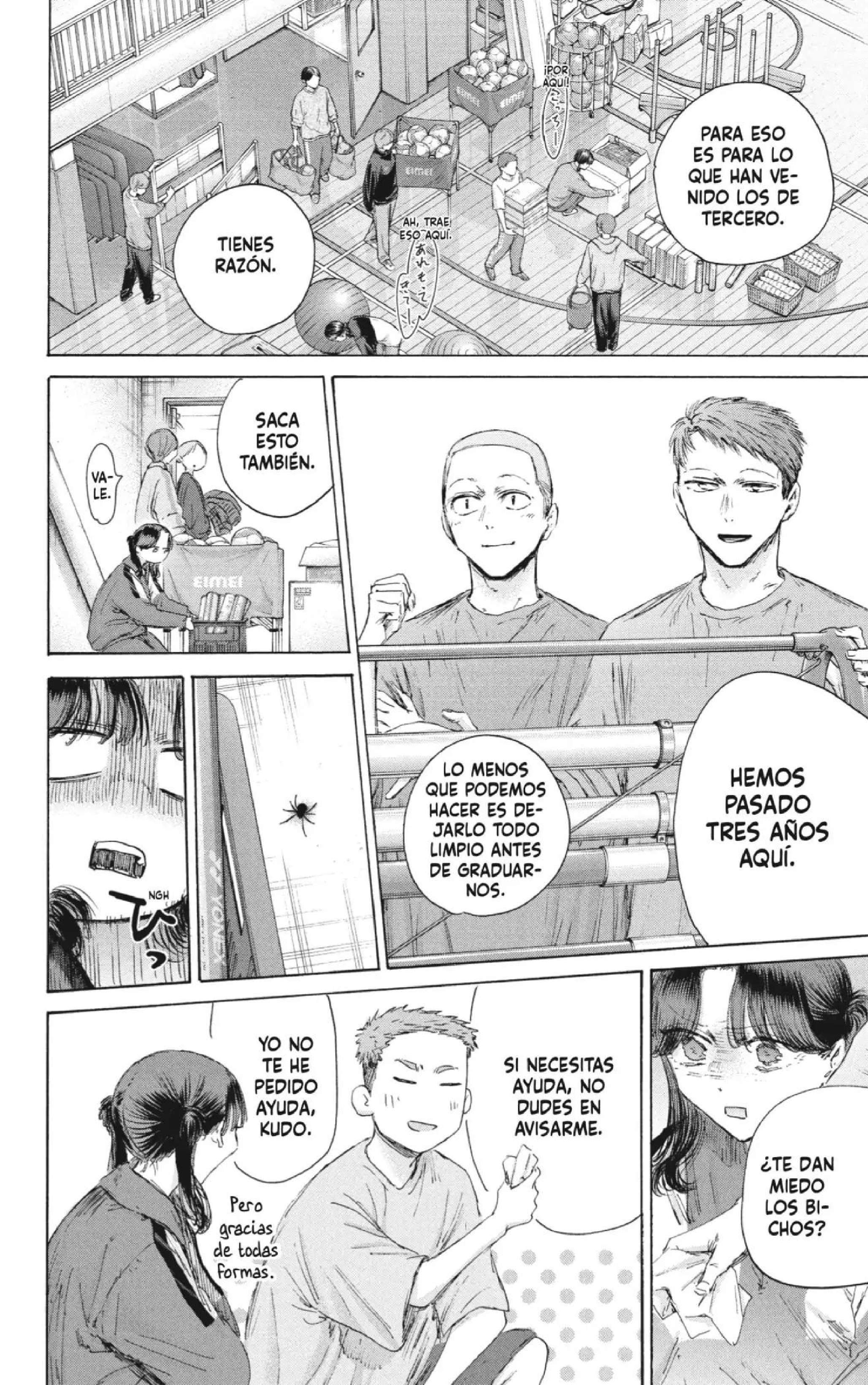 Read Blue Box (es) Manga Online