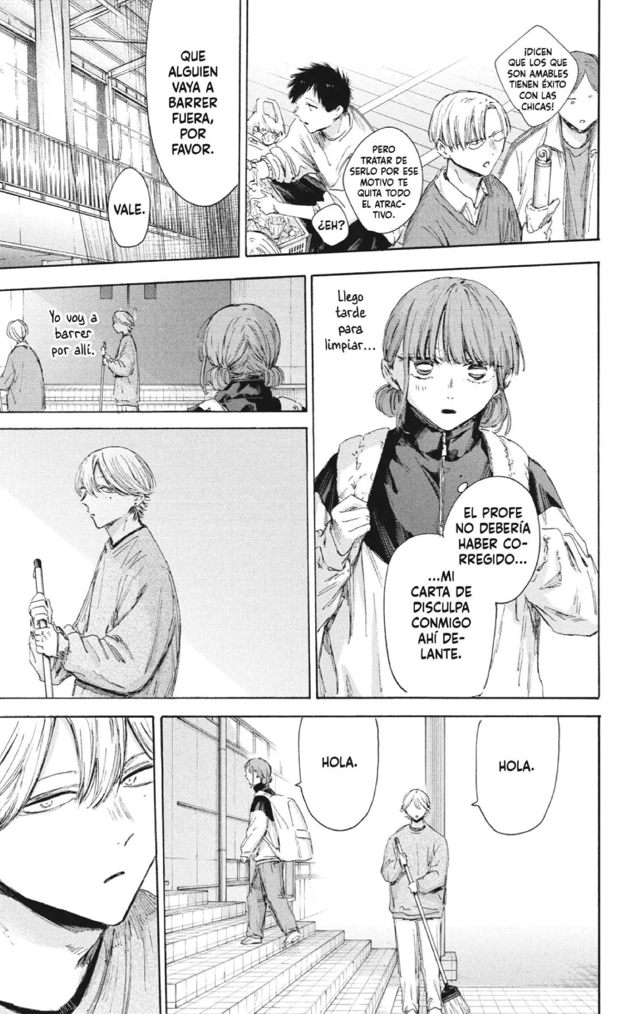 Read Blue Box (es) Manga Online