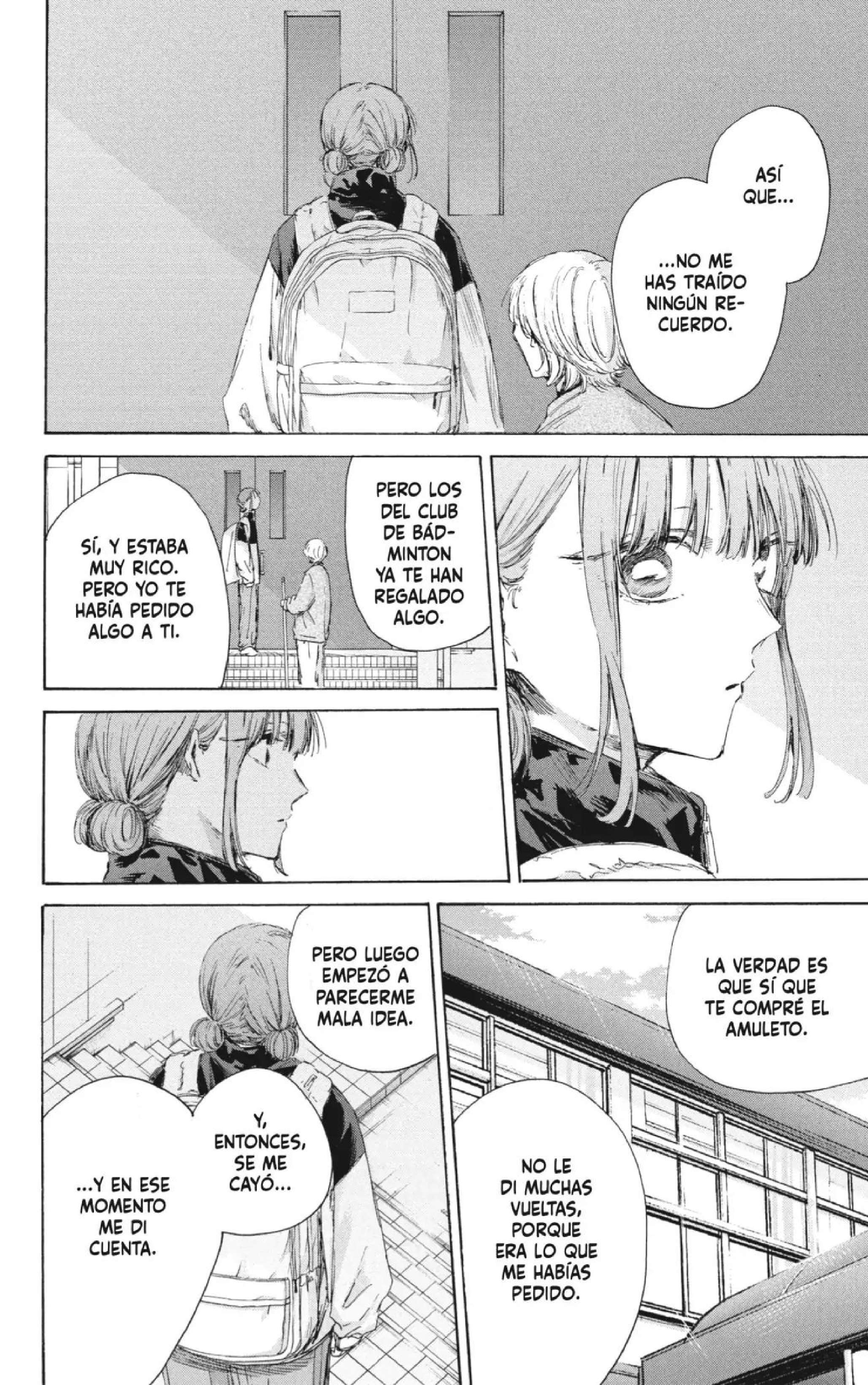 Read Blue Box (es) Manga Online