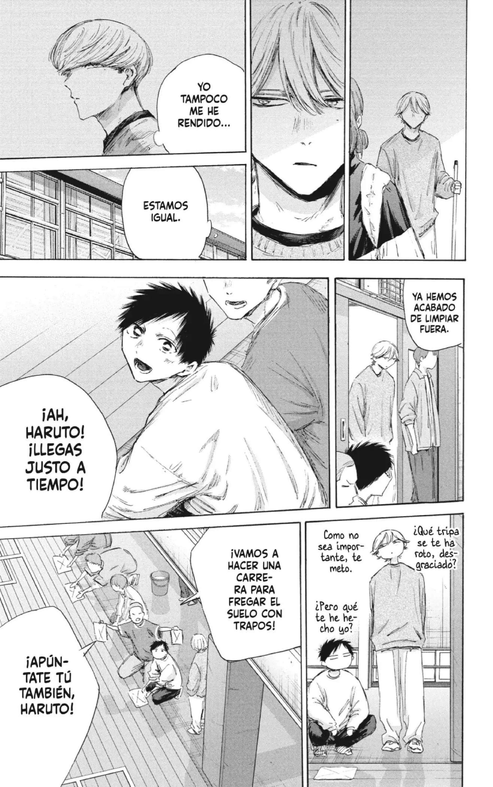 Read Blue Box (es) Manga Online