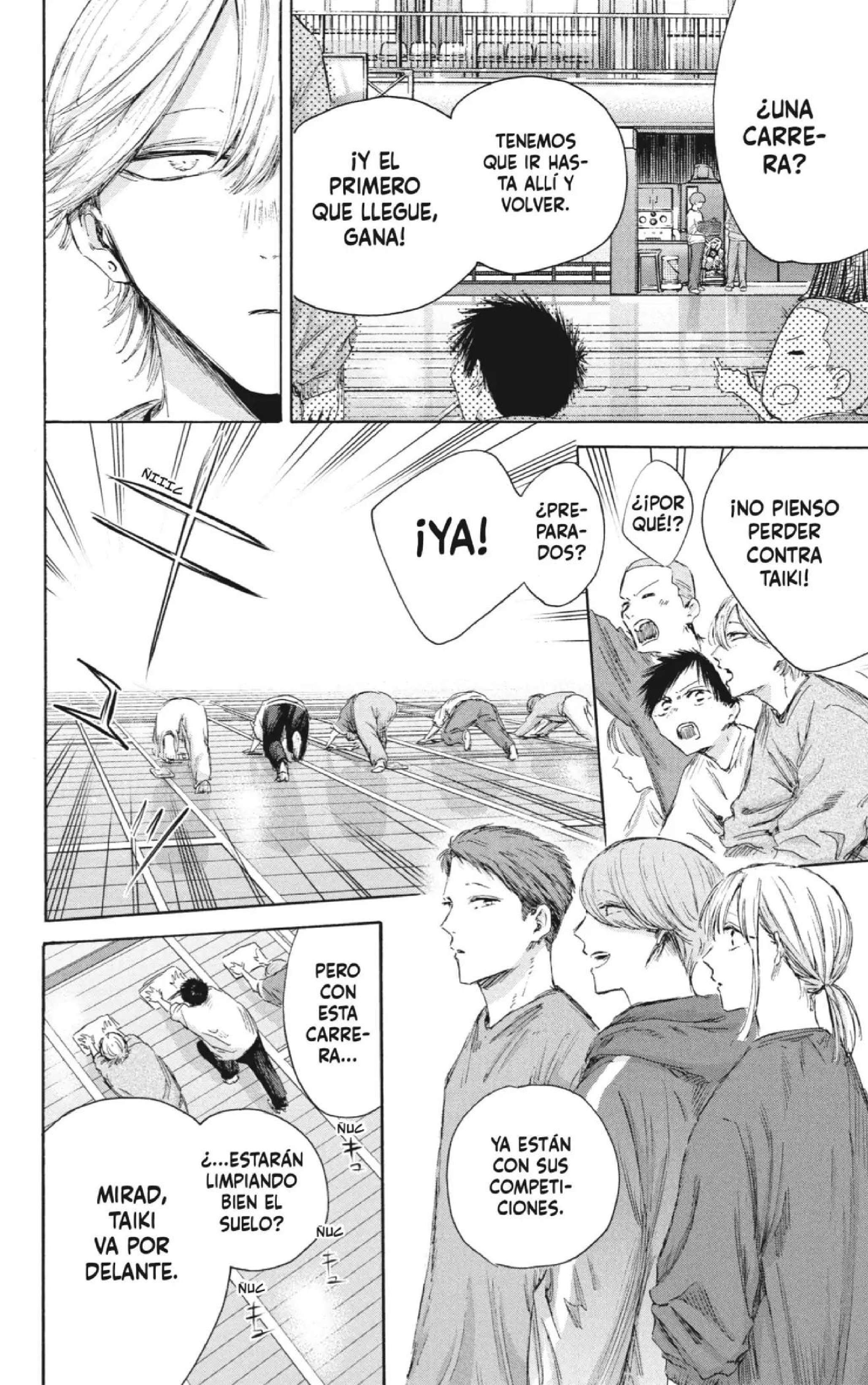 Read Blue Box (es) Manga Online