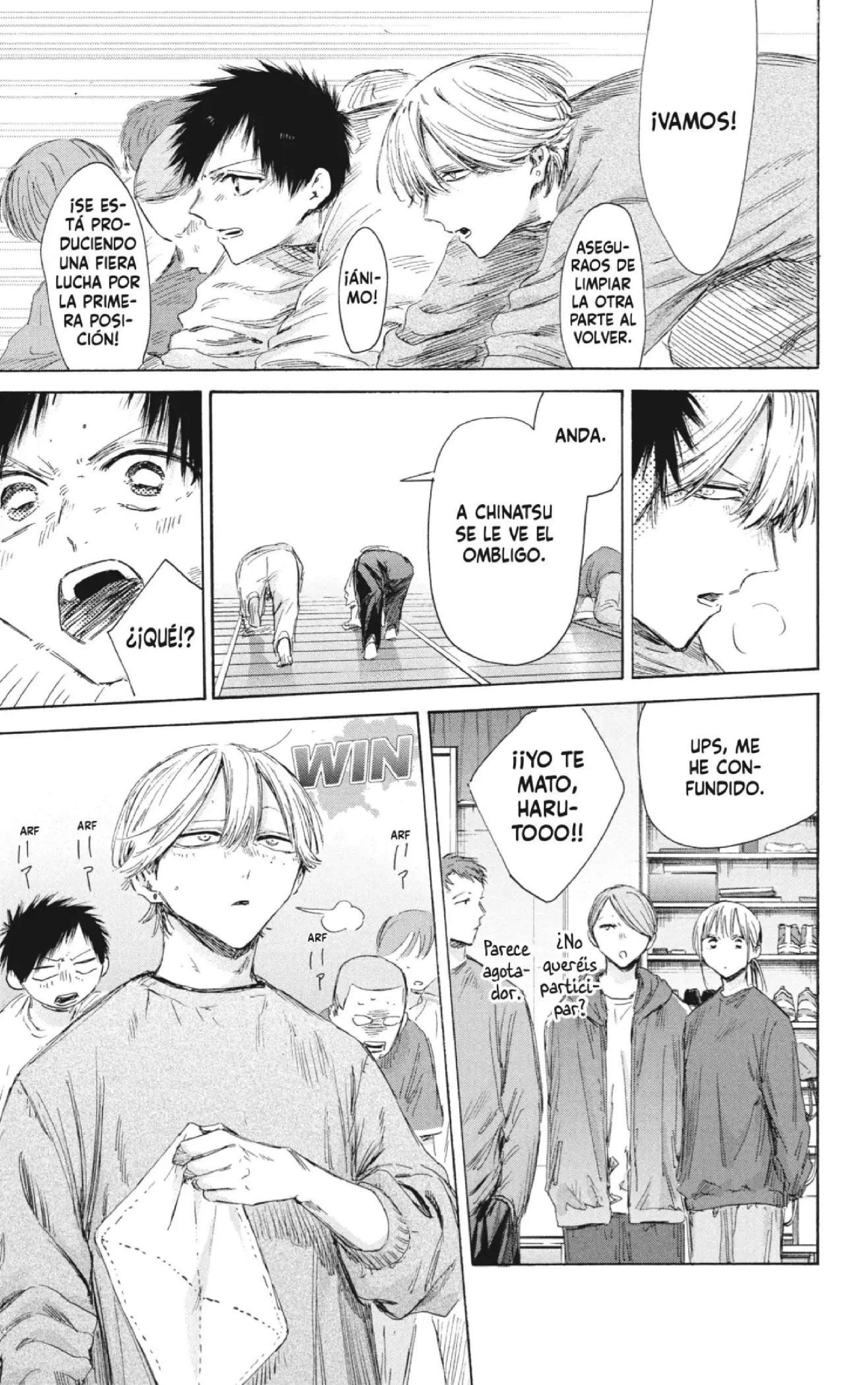 Read Blue Box (es) Manga Online