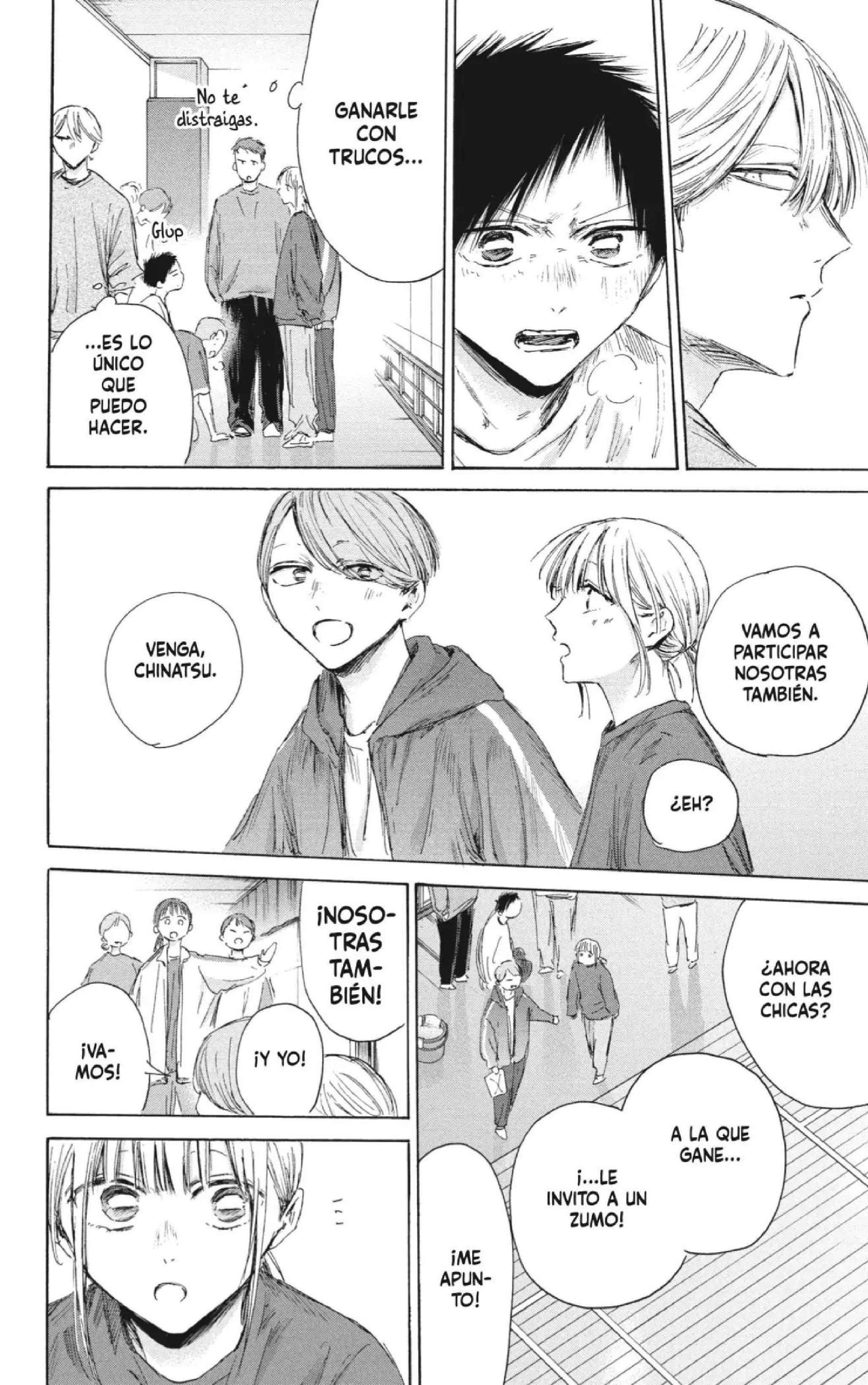 Read Blue Box (es) Manga Online