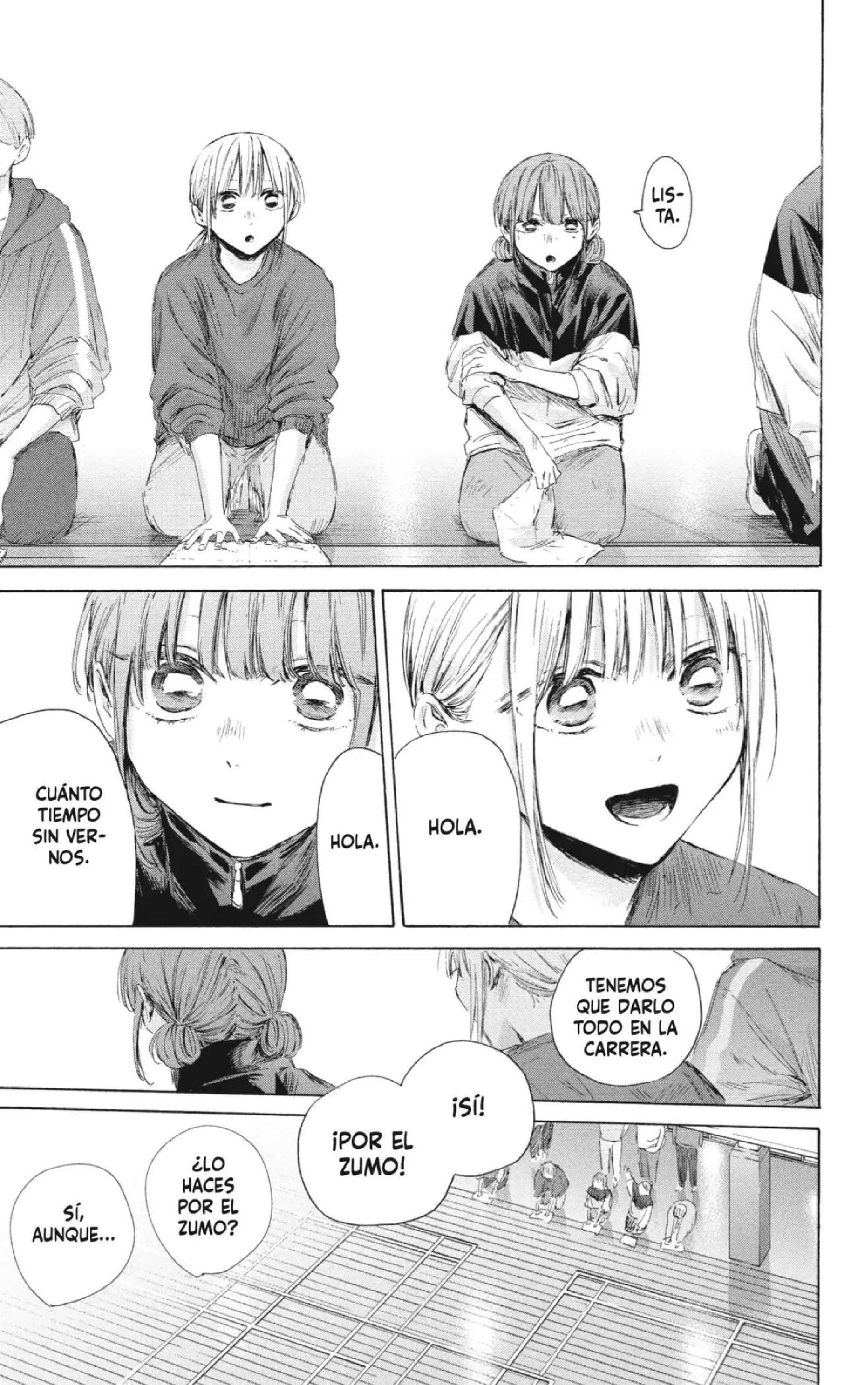 Read Blue Box (es) Manga Online