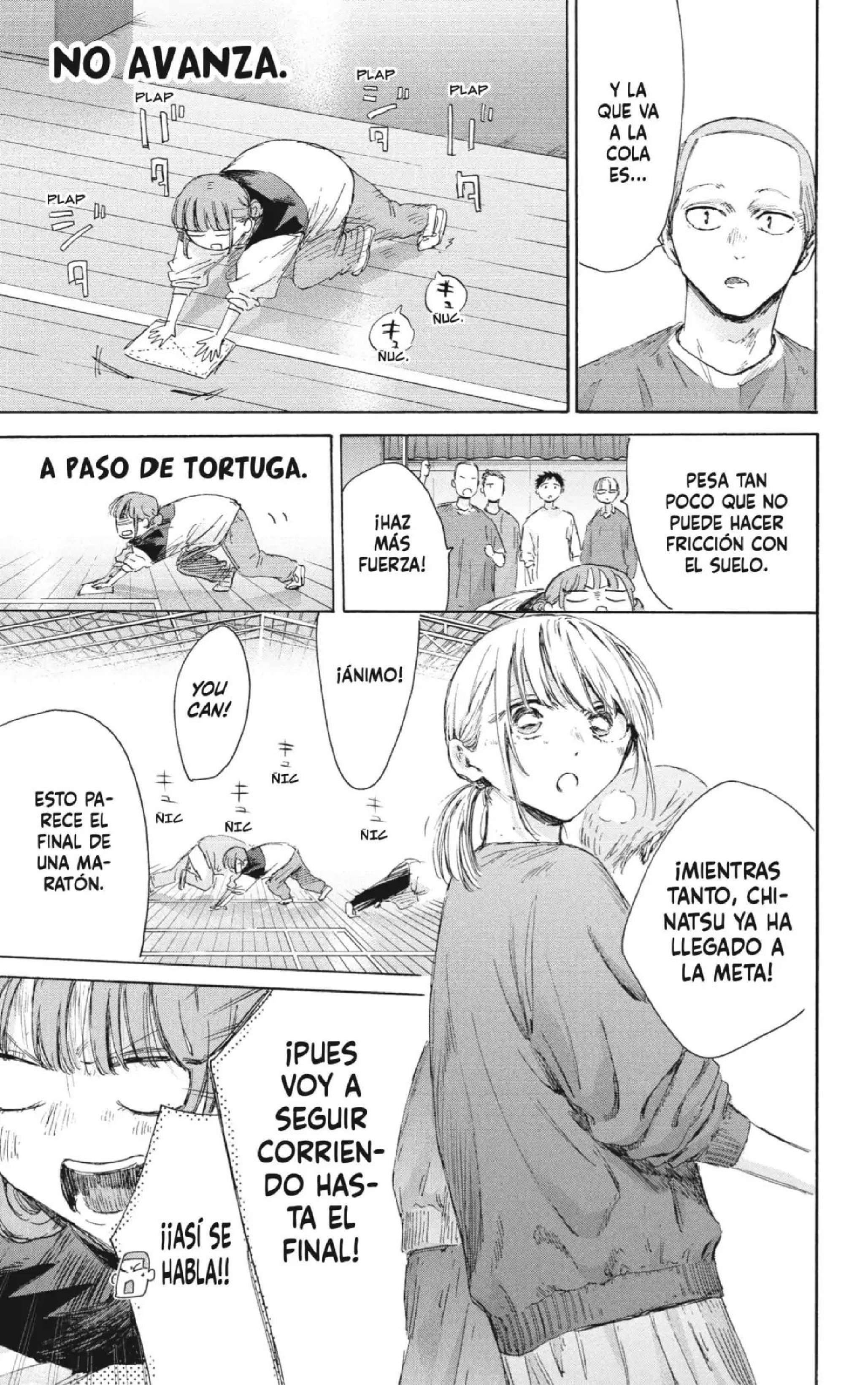 Read Blue Box (es) Manga Online