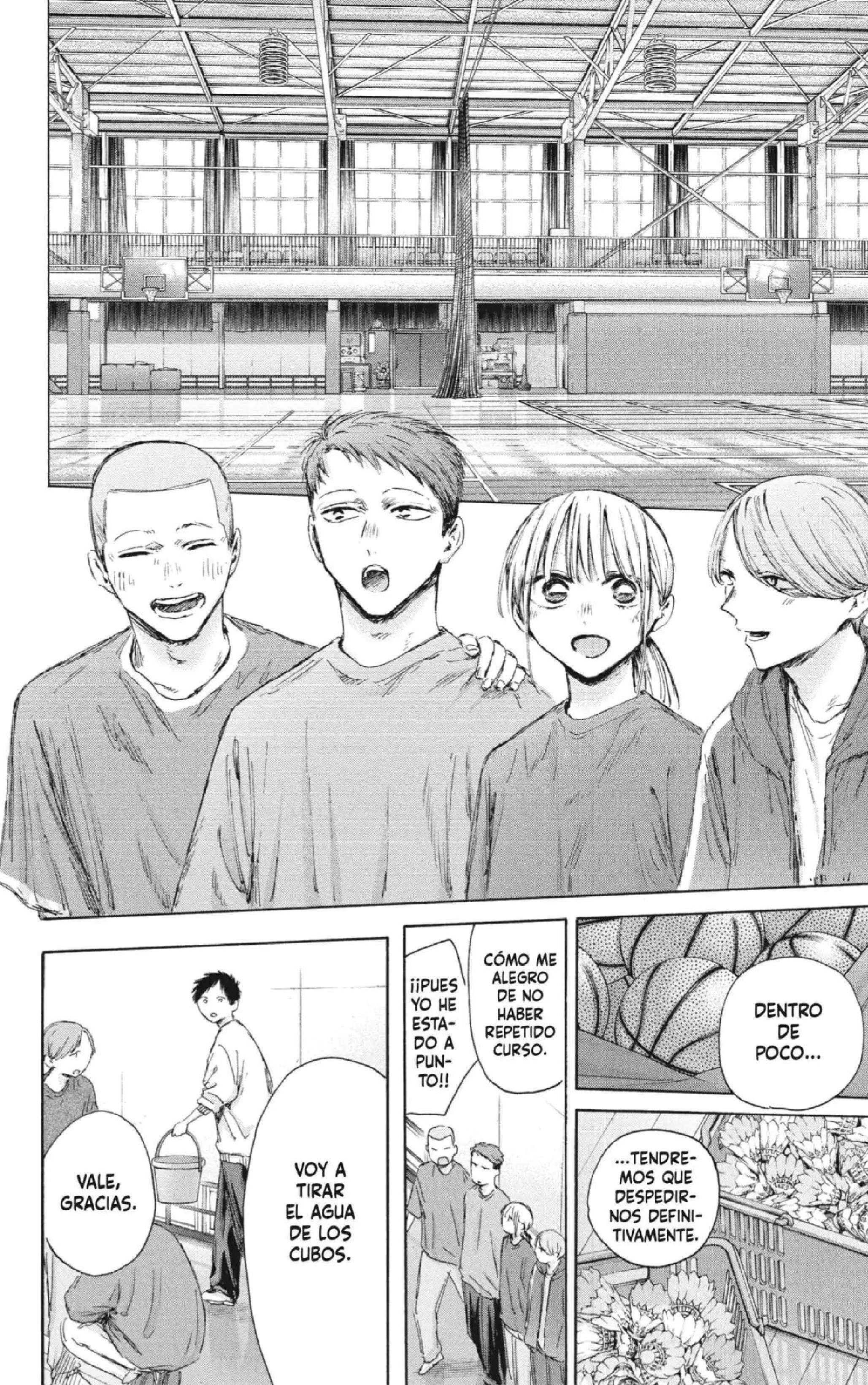 Read Blue Box (es) Manga Online