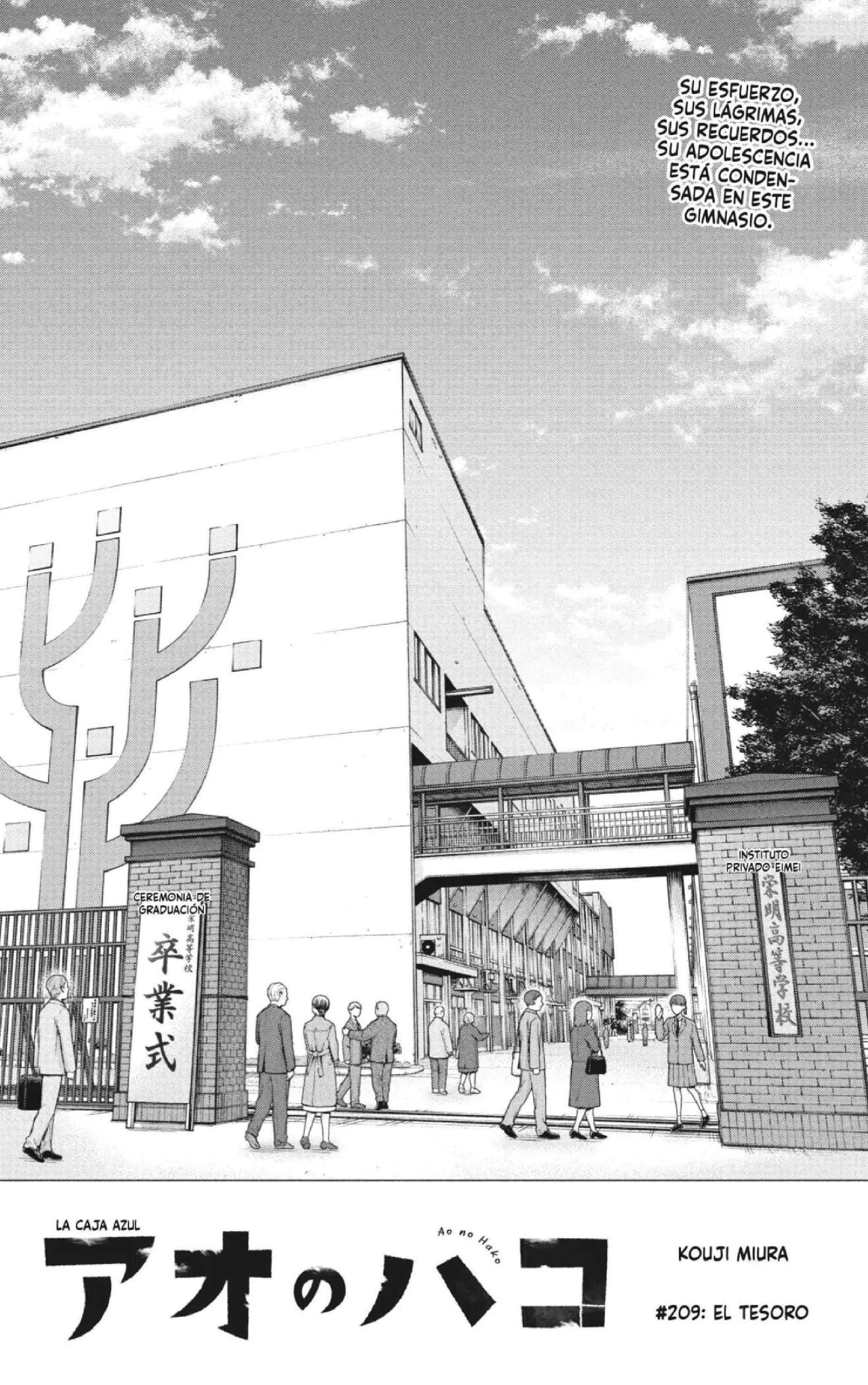 Read Blue Box (es) Manga Online