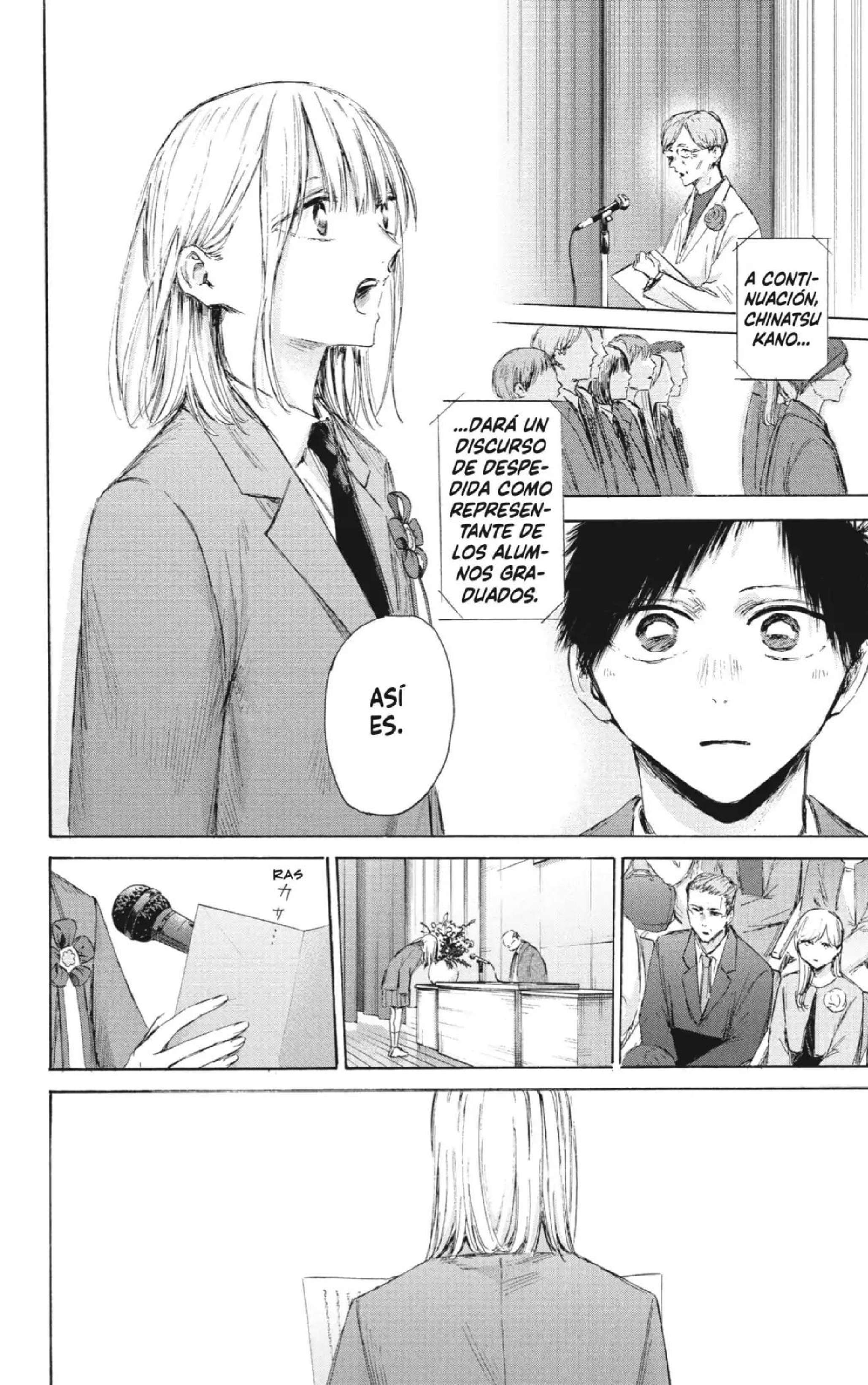 Read Blue Box (es) Manga Online