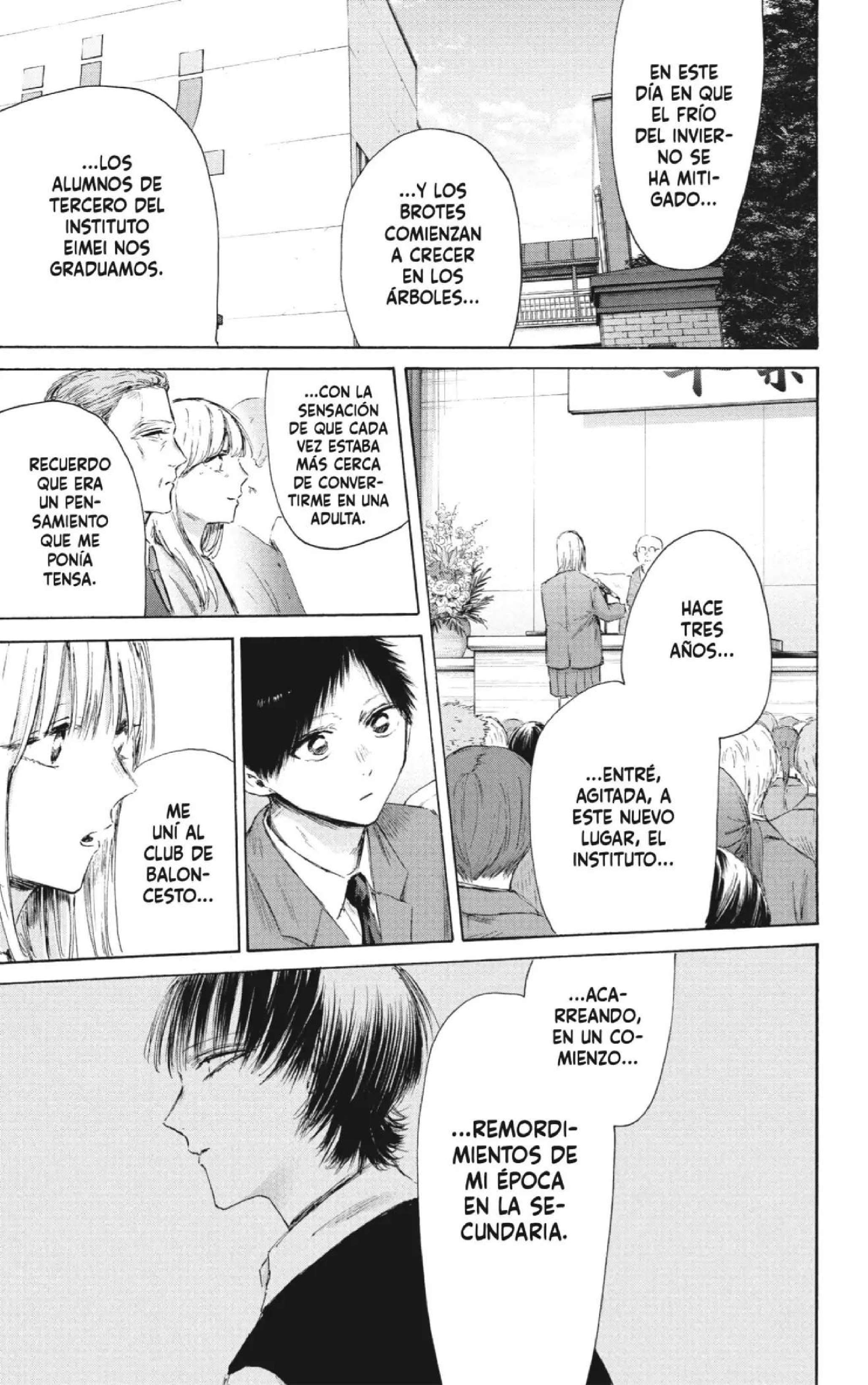 Read Blue Box (es) Manga Online