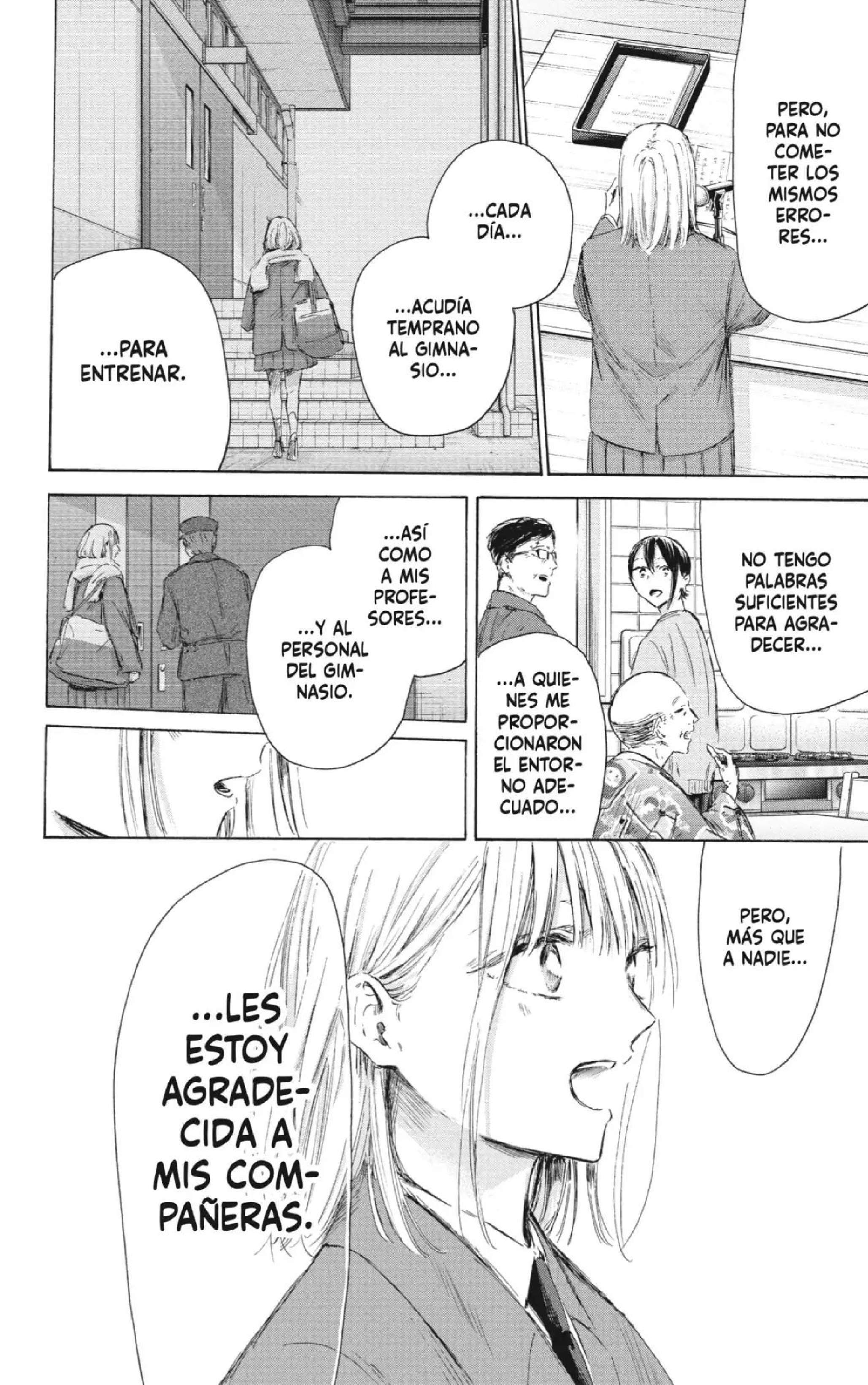 Read Blue Box (es) Manga Online