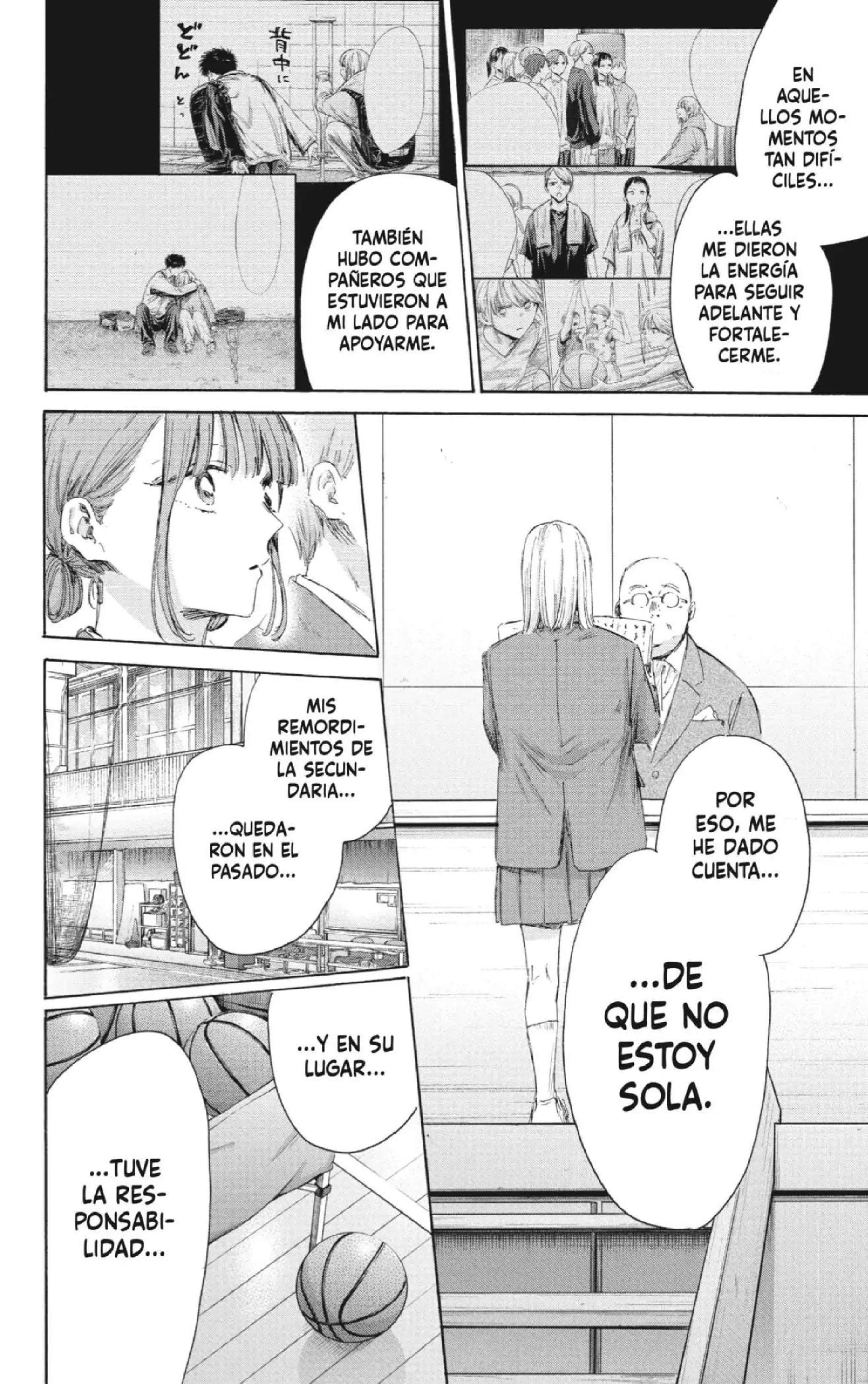 Read Blue Box (es) Manga Online