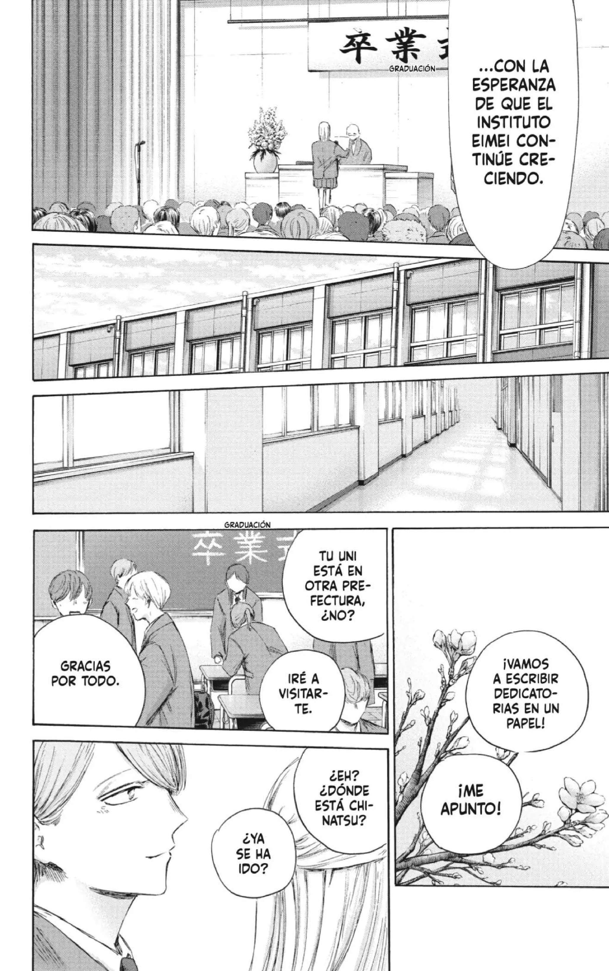 Read Blue Box (es) Manga Online