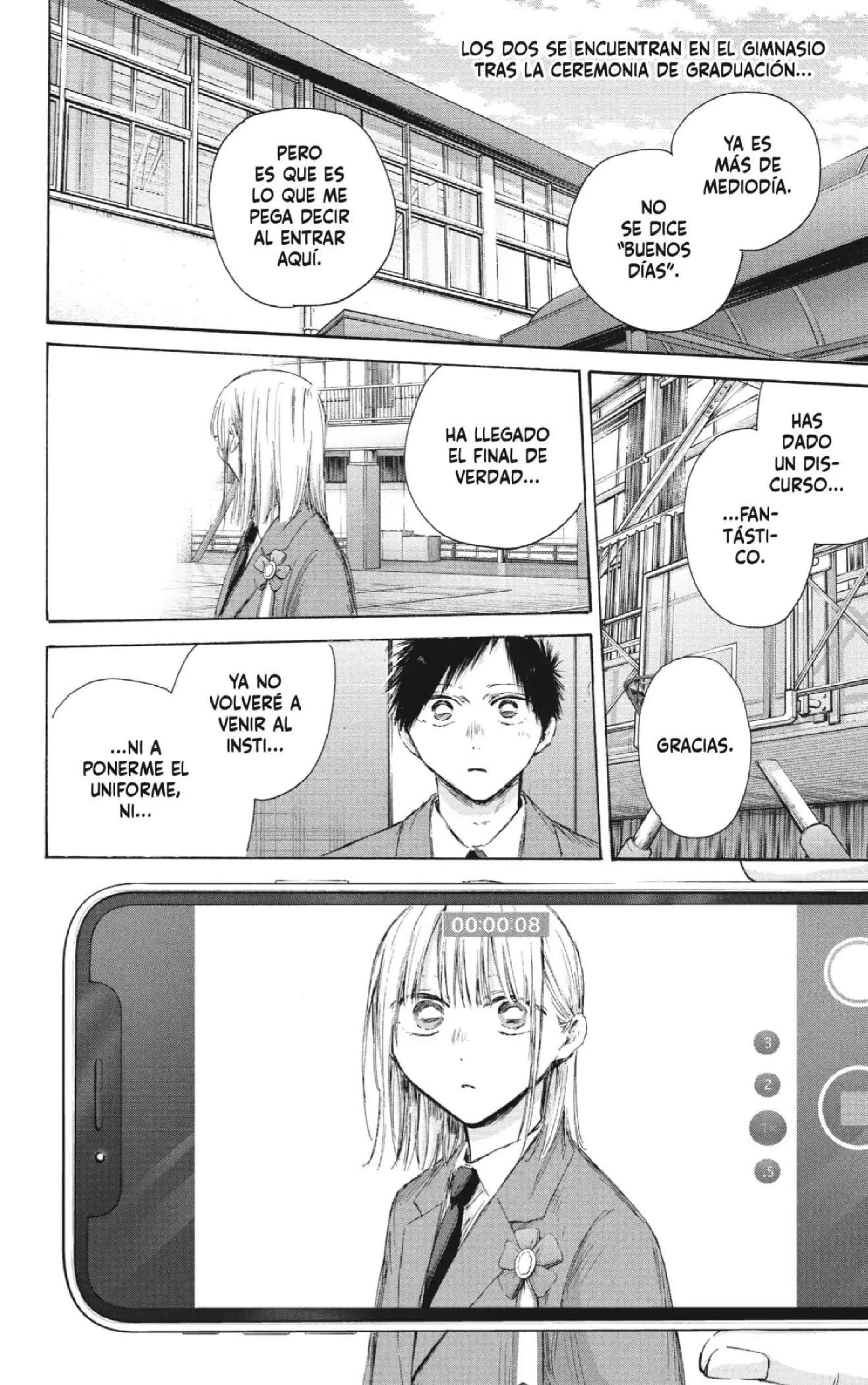 Read Blue Box (es) Manga Online