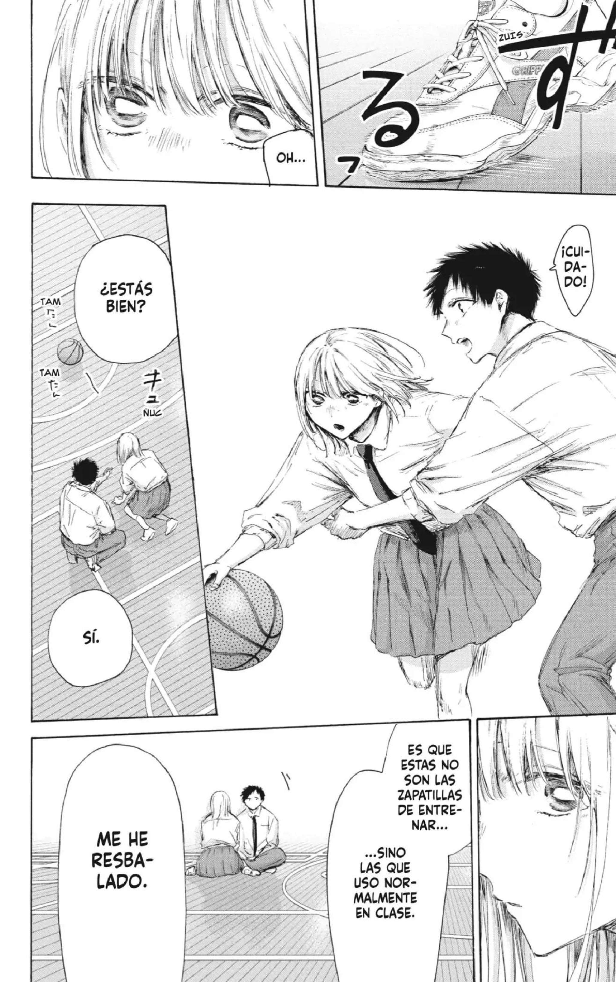 Read Blue Box (es) Manga Online