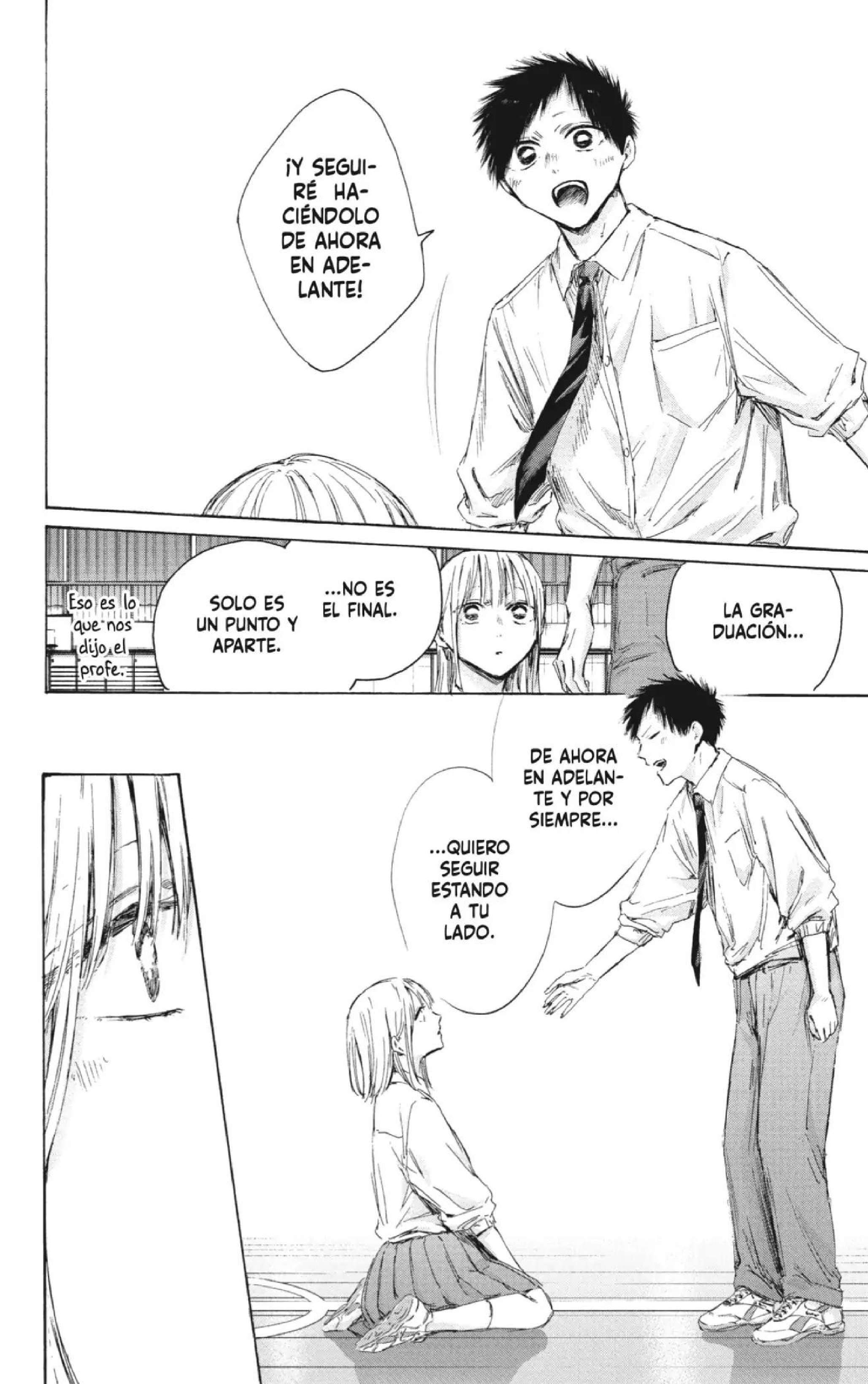 Read Blue Box (es) Manga Online