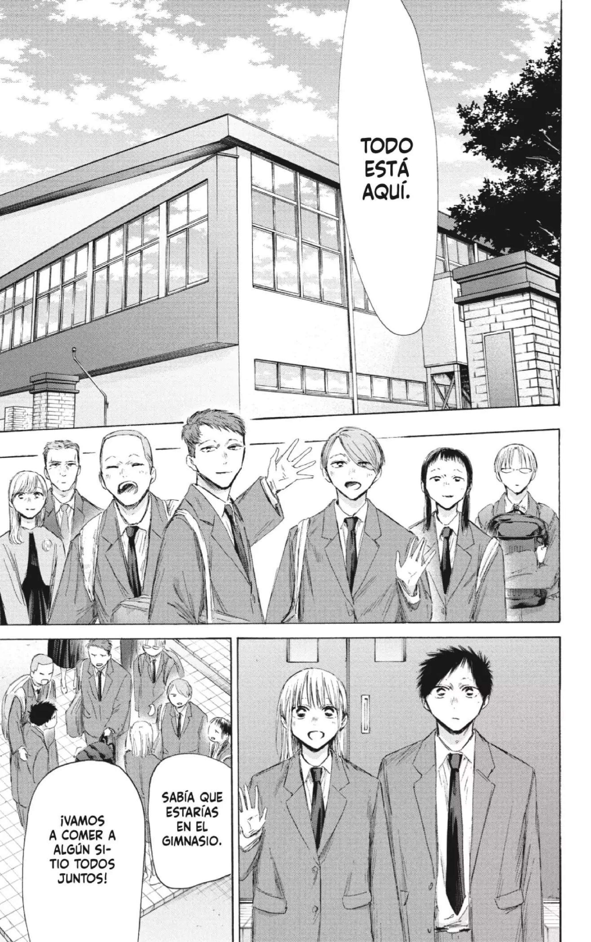 Read Blue Box (es) Manga Online