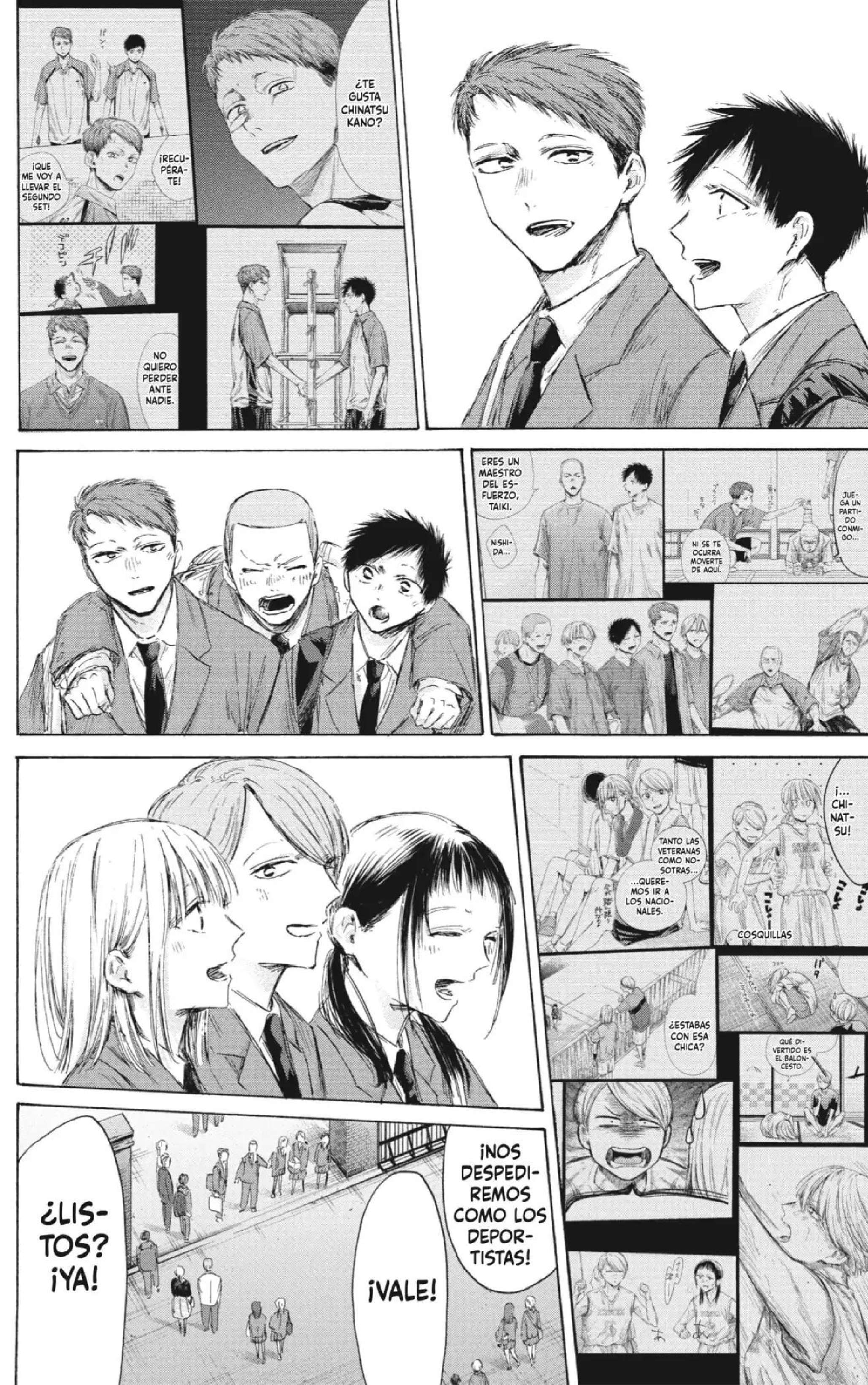 Read Blue Box (es) Manga Online