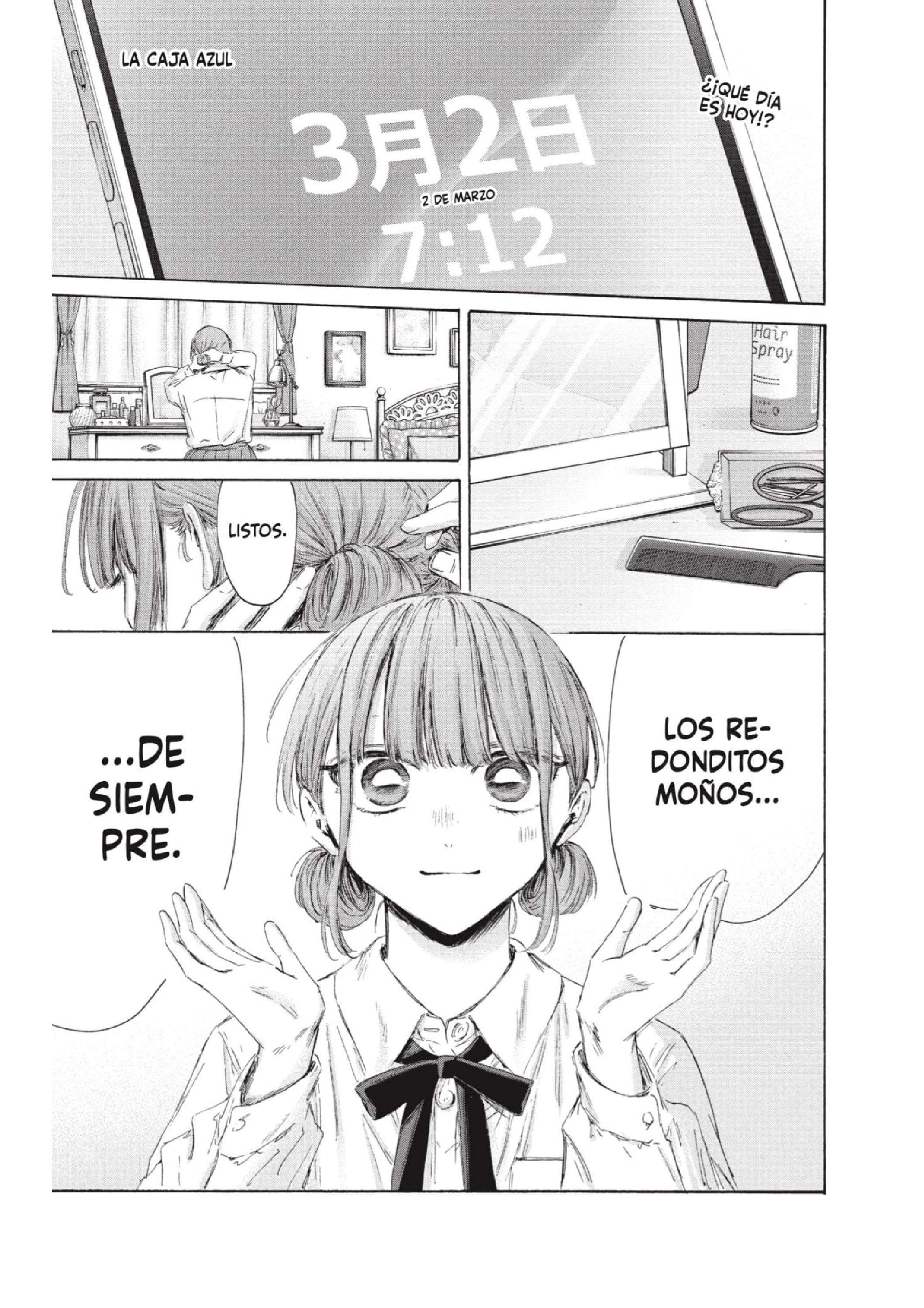 Read Blue Box (es) Manga Online