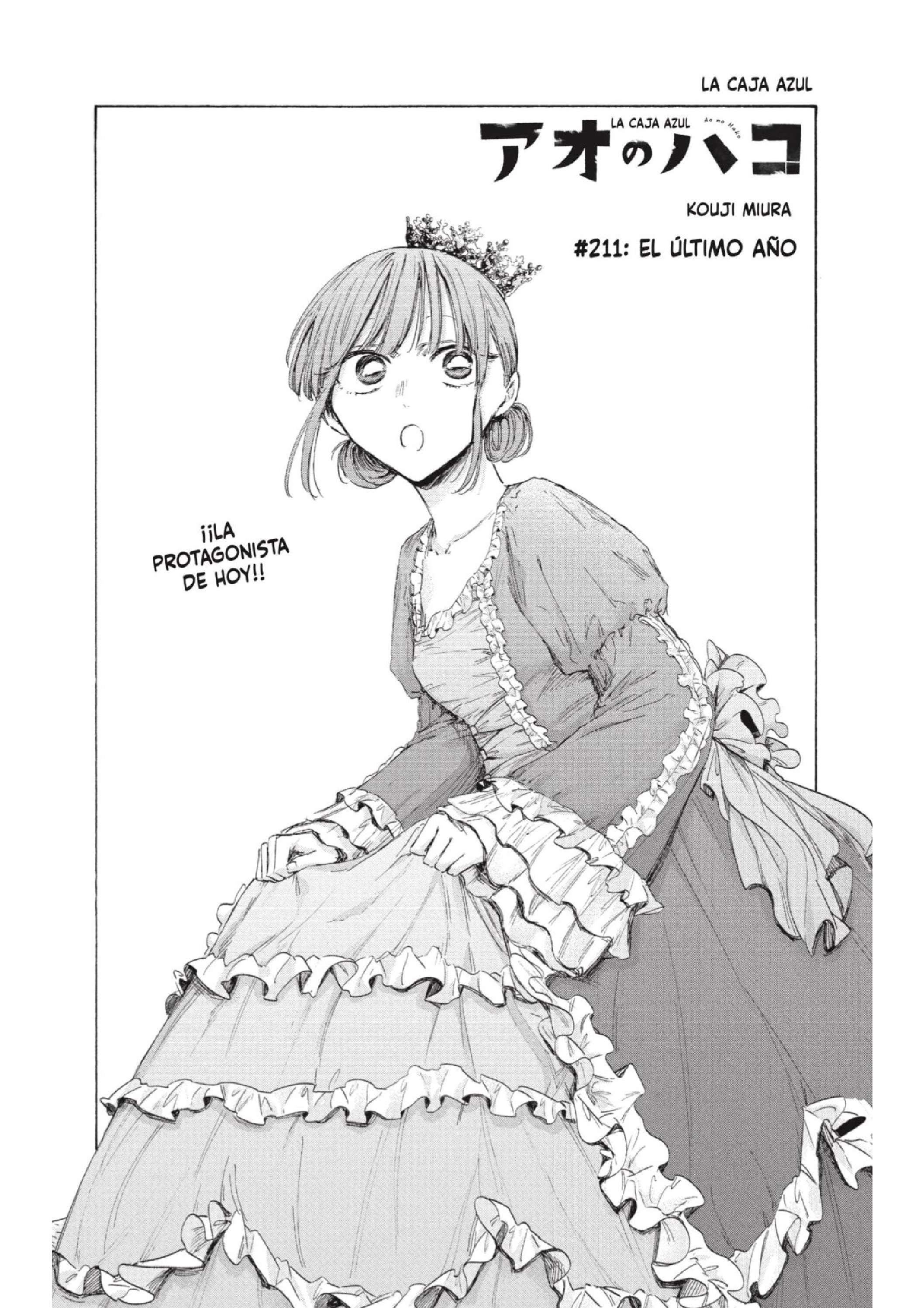 Read Blue Box (es) Manga Online