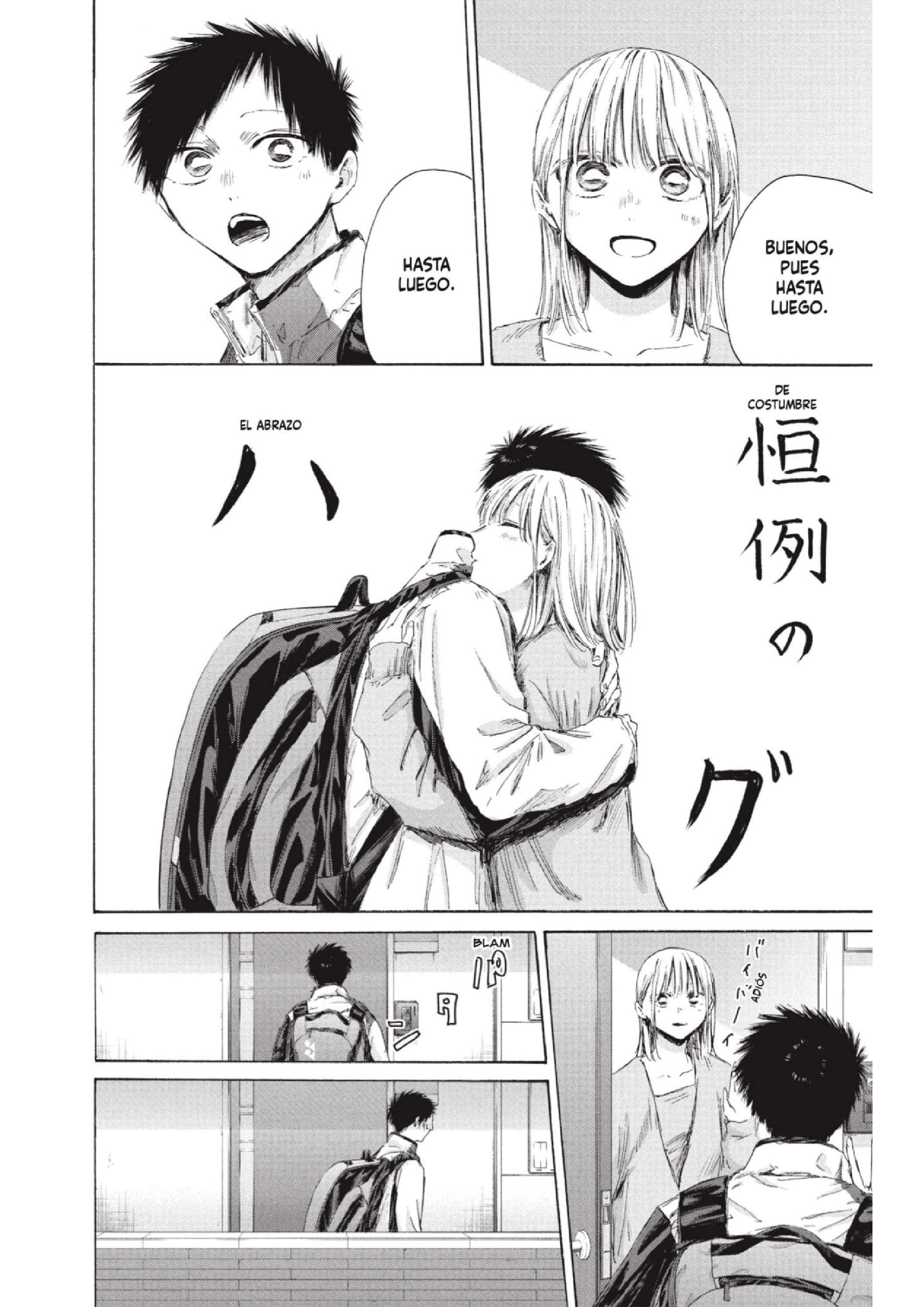 Read Blue Box (es) Manga Online