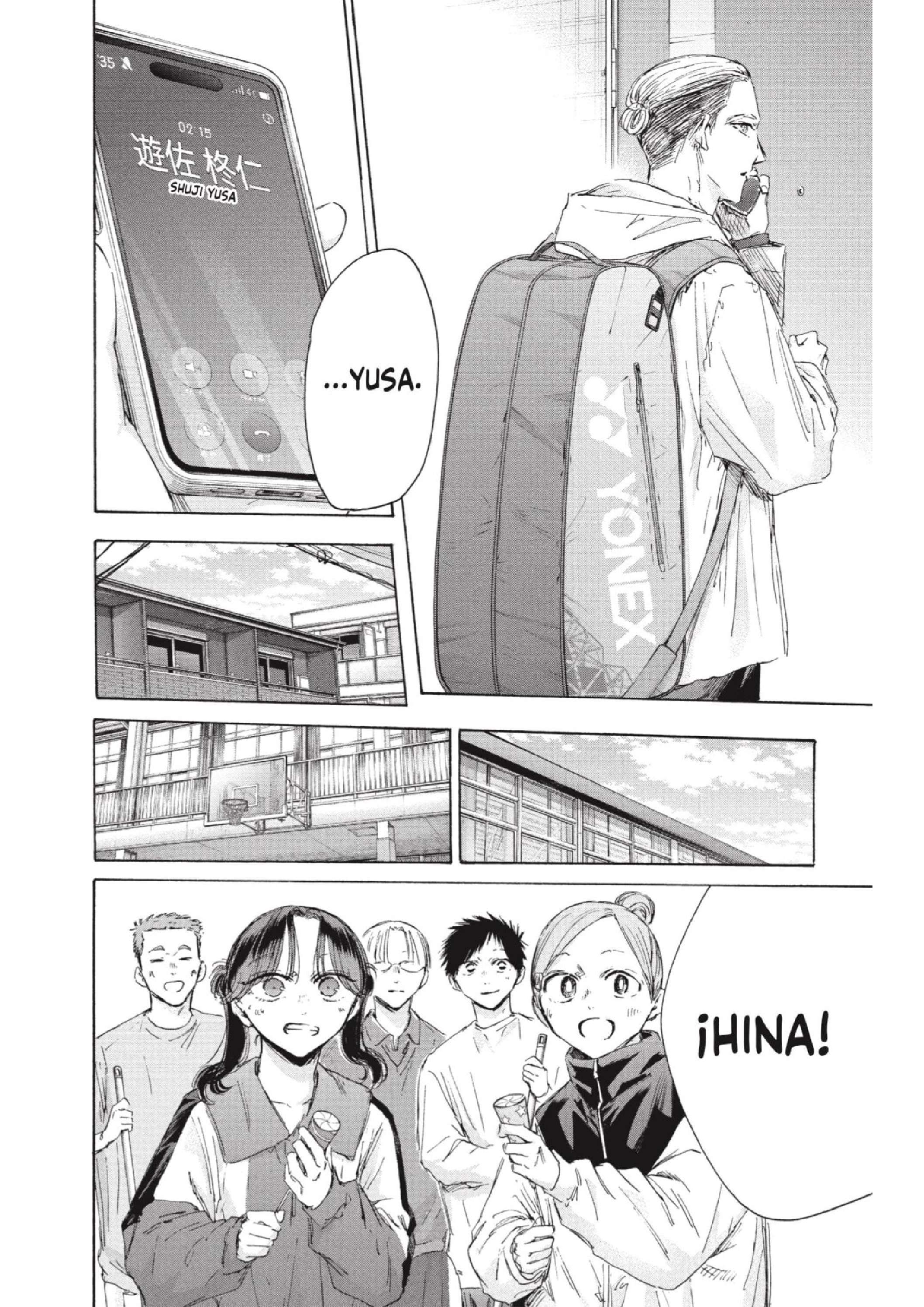 Read Blue Box (es) Manga Online