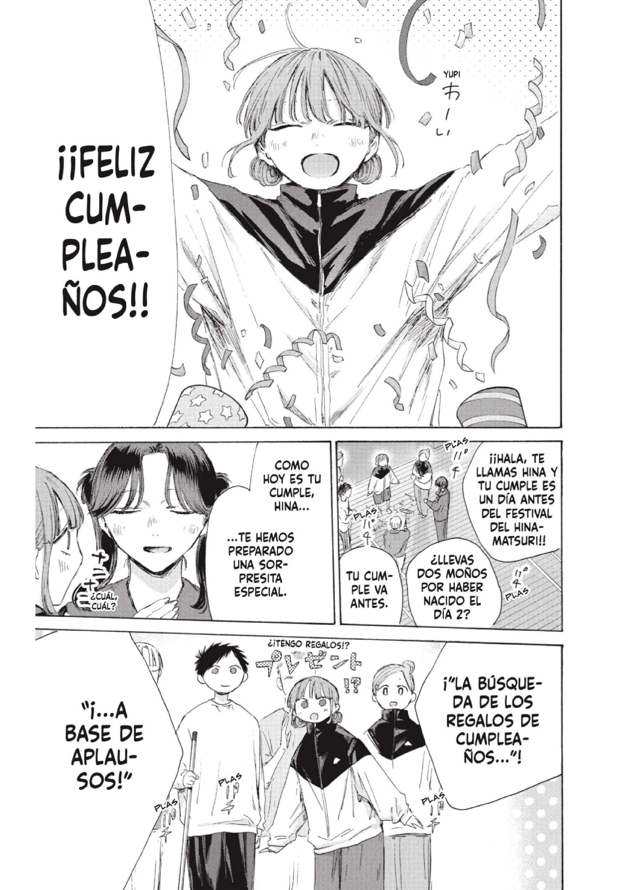 Read Blue Box (es) Manga Online