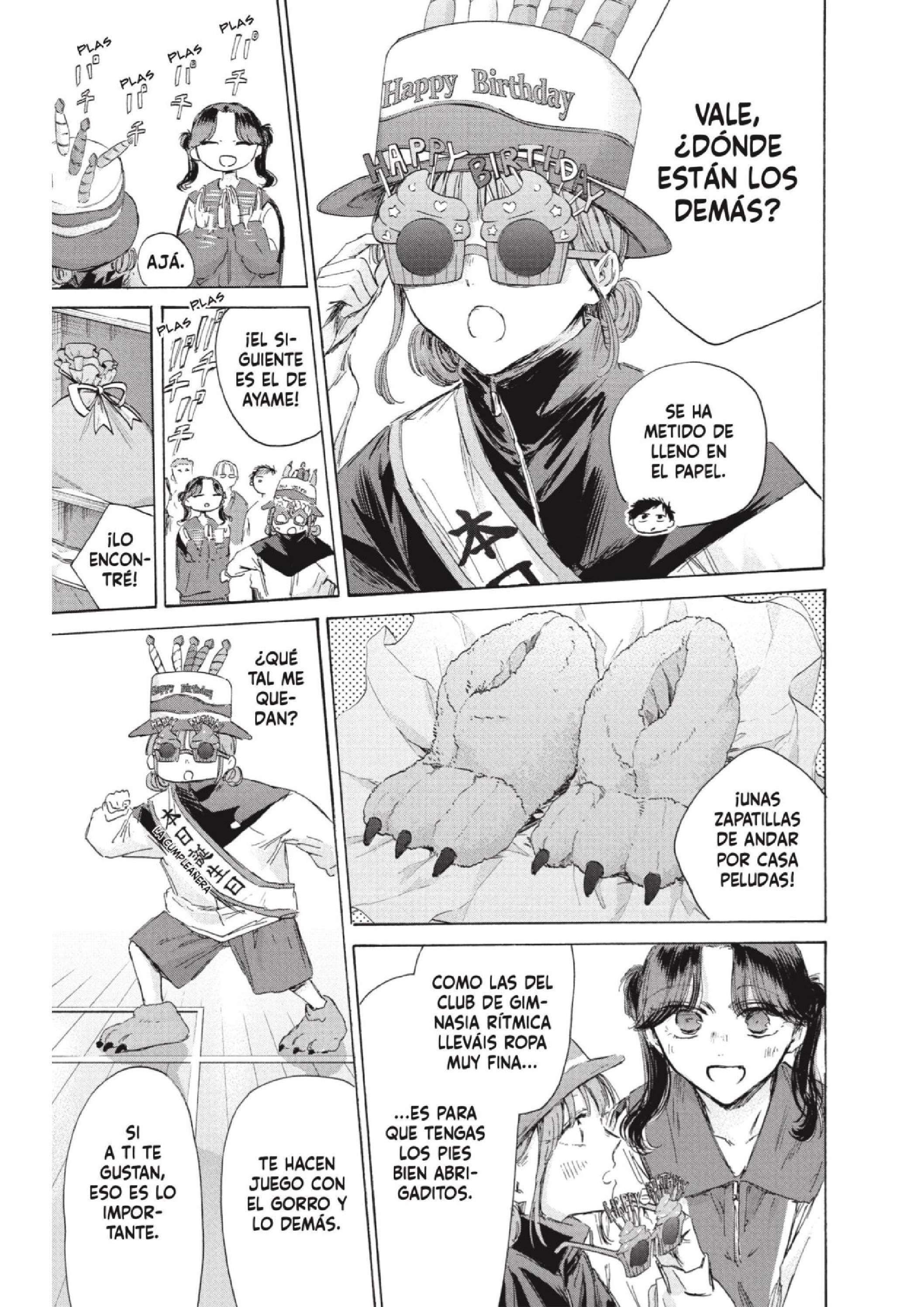 Read Blue Box (es) Manga Online