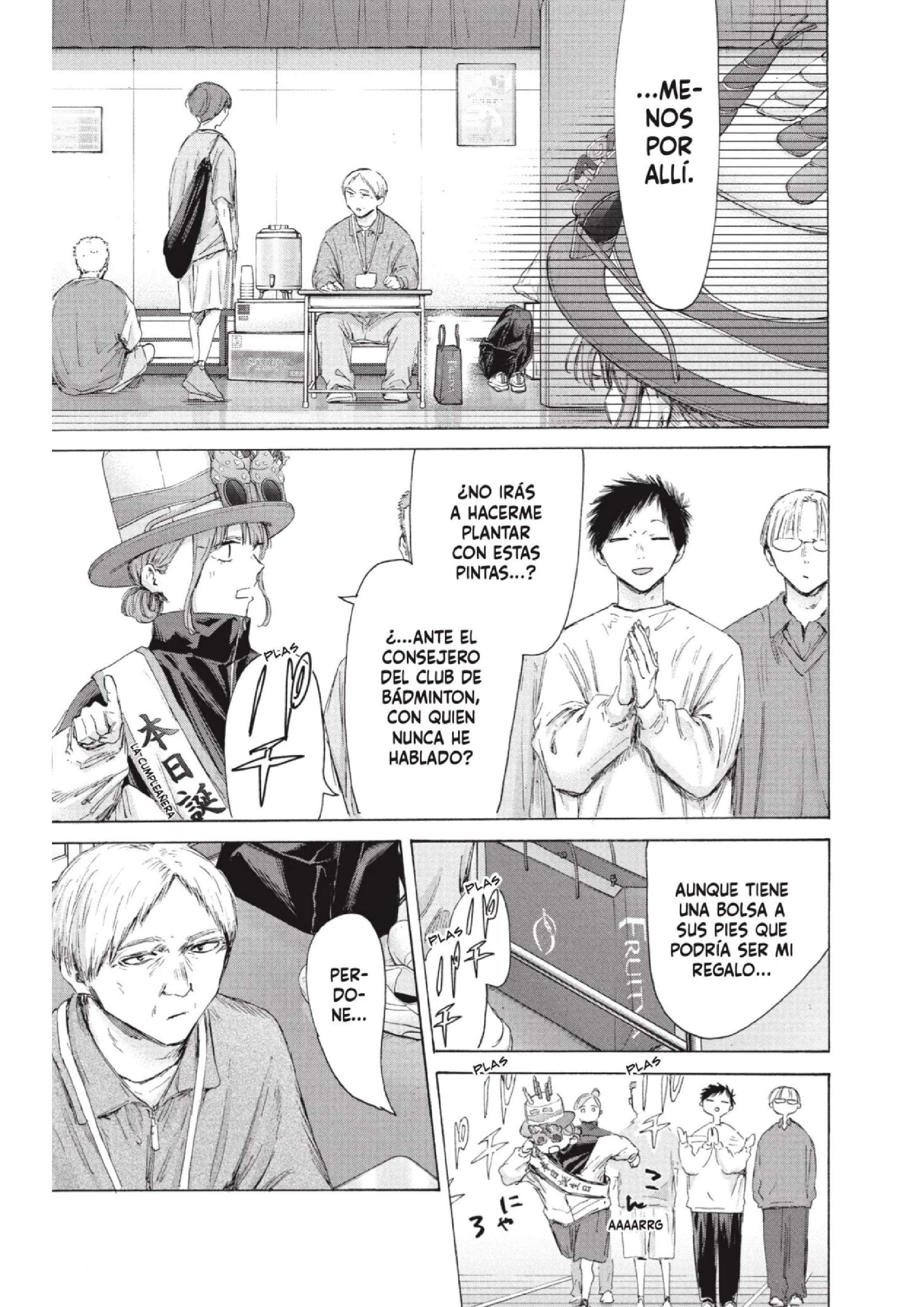 Read Blue Box (es) Manga Online