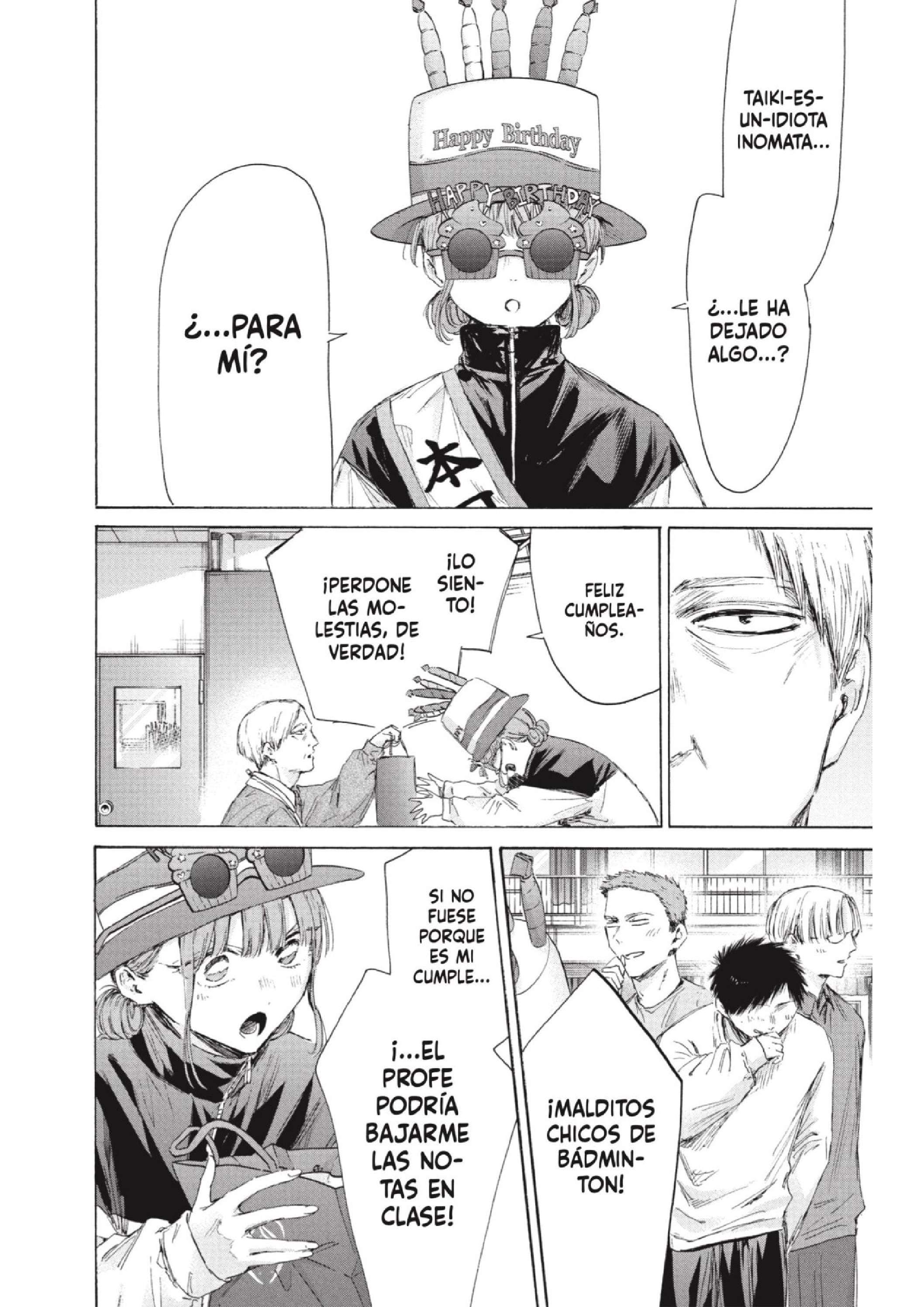 Read Blue Box (es) Manga Online