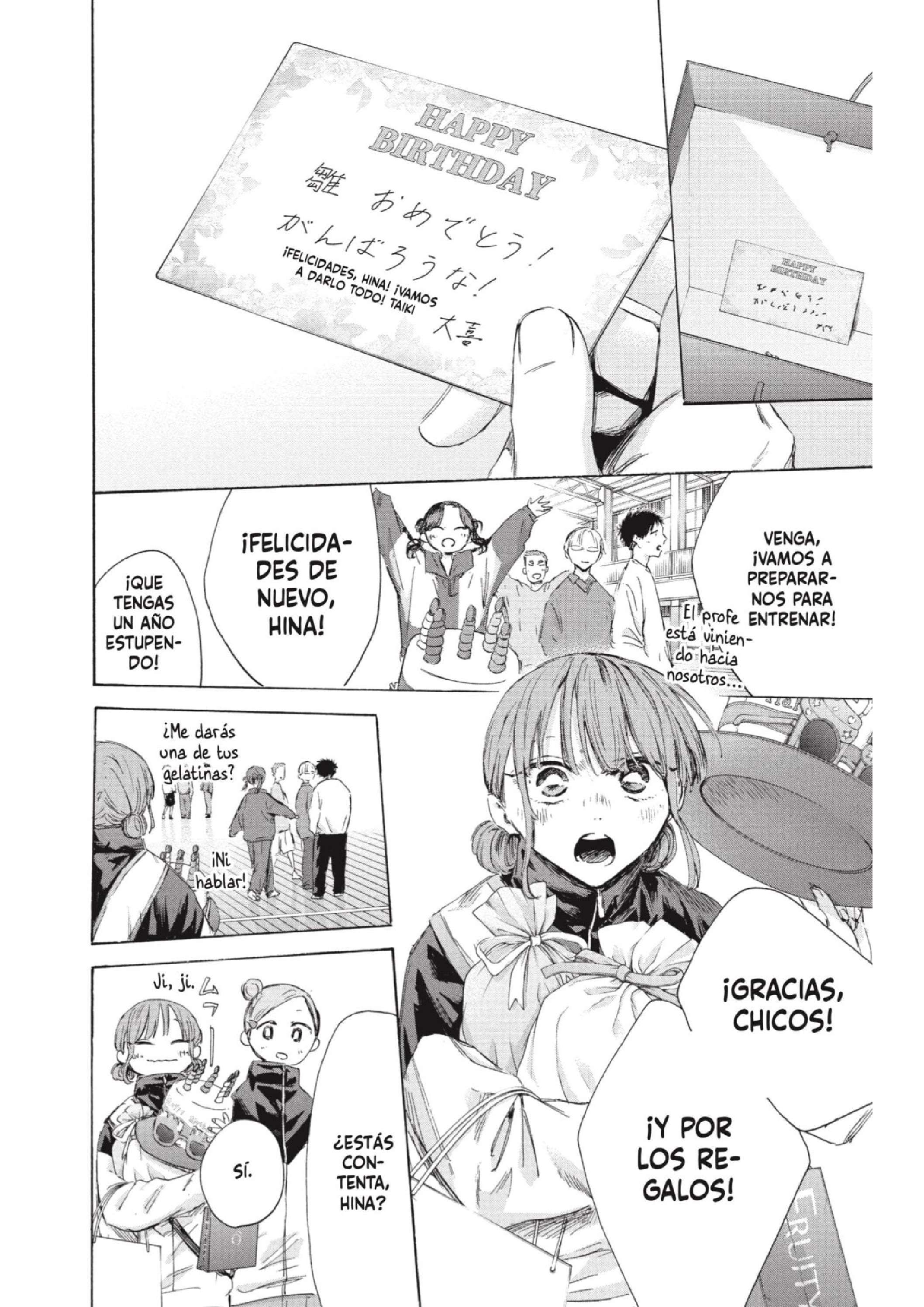 Read Blue Box (es) Manga Online