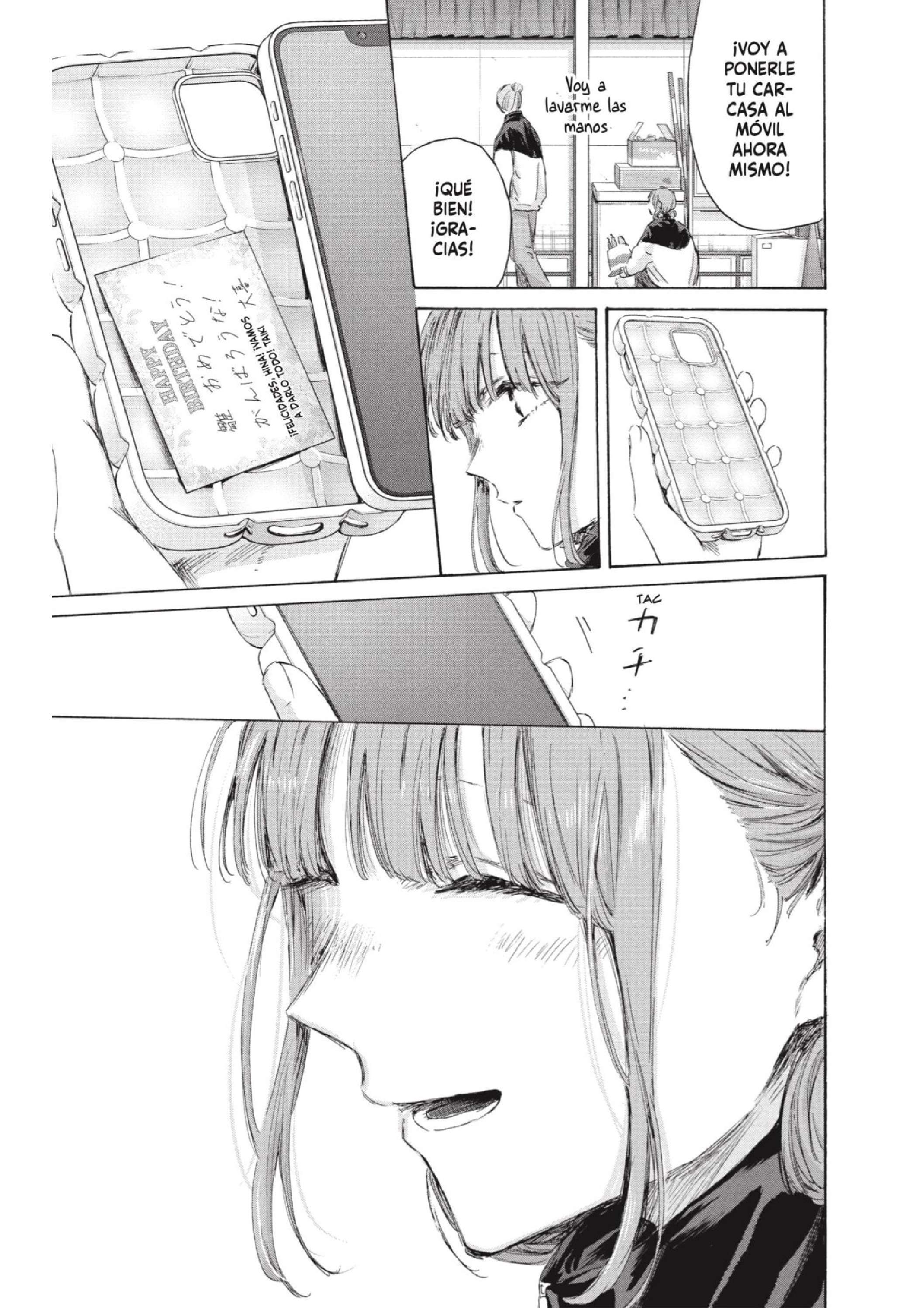 Read Blue Box (es) Manga Online