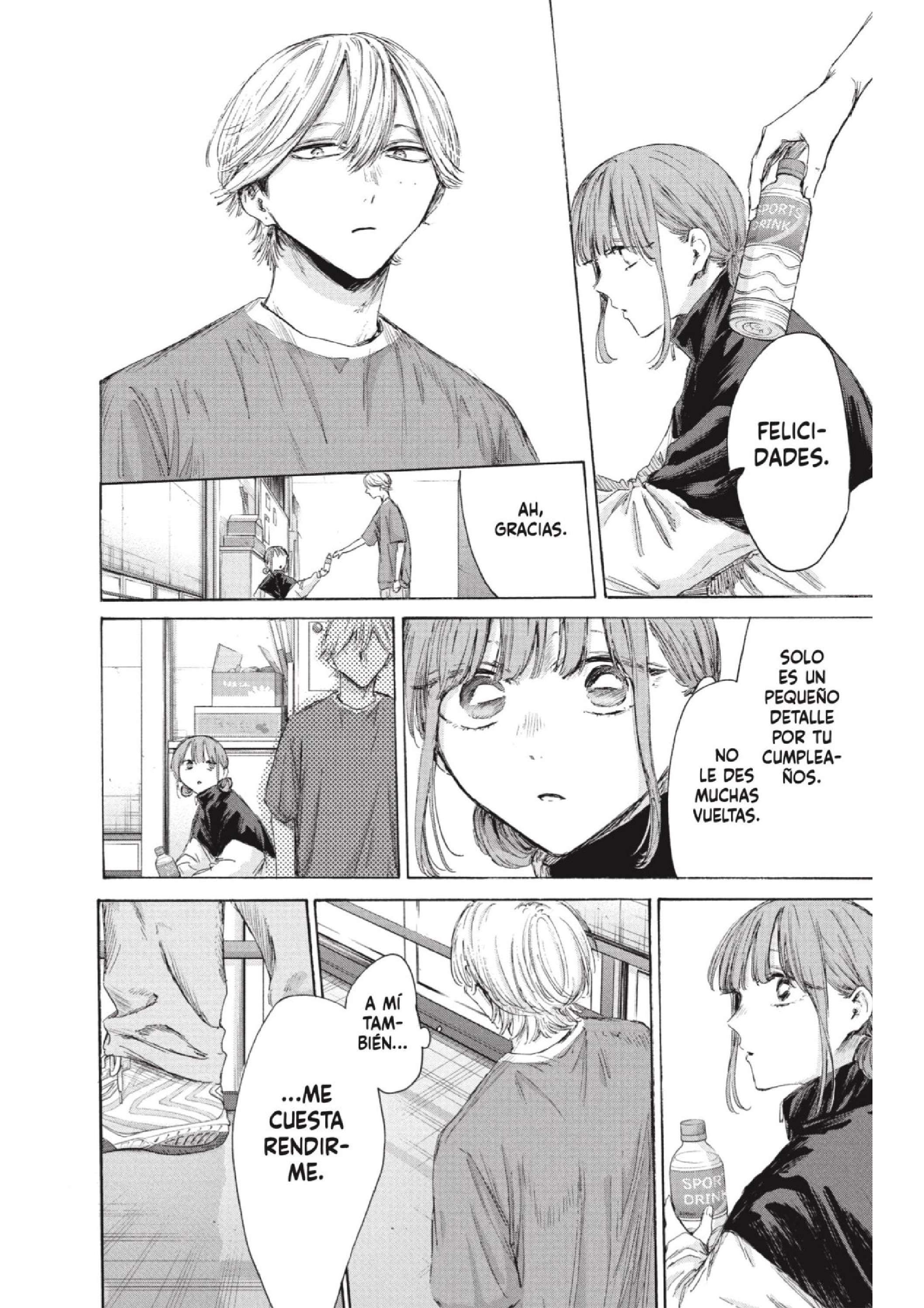 Read Blue Box (es) Manga Online