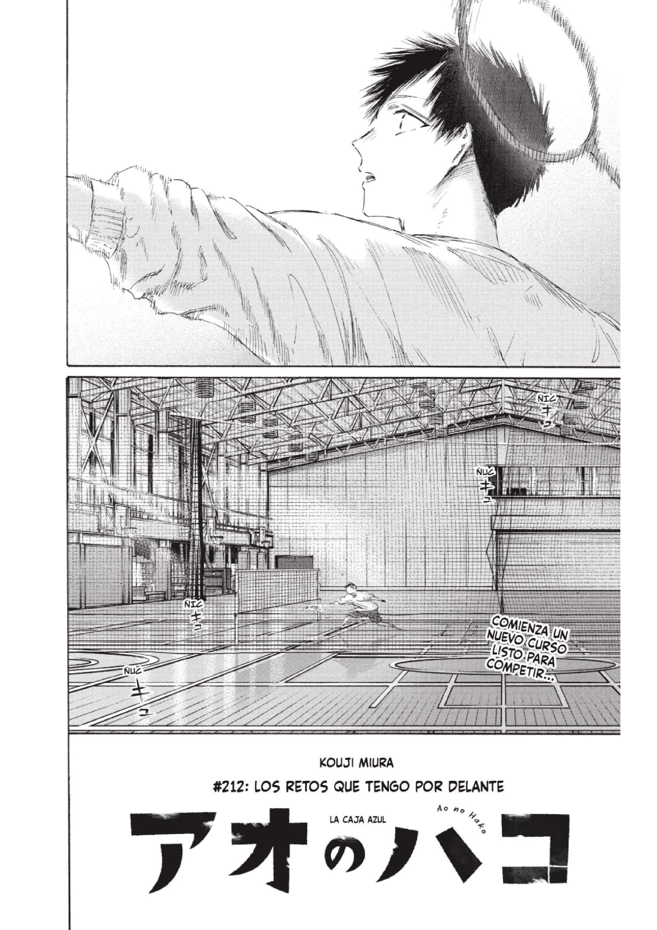 Read Blue Box (es) Manga Online