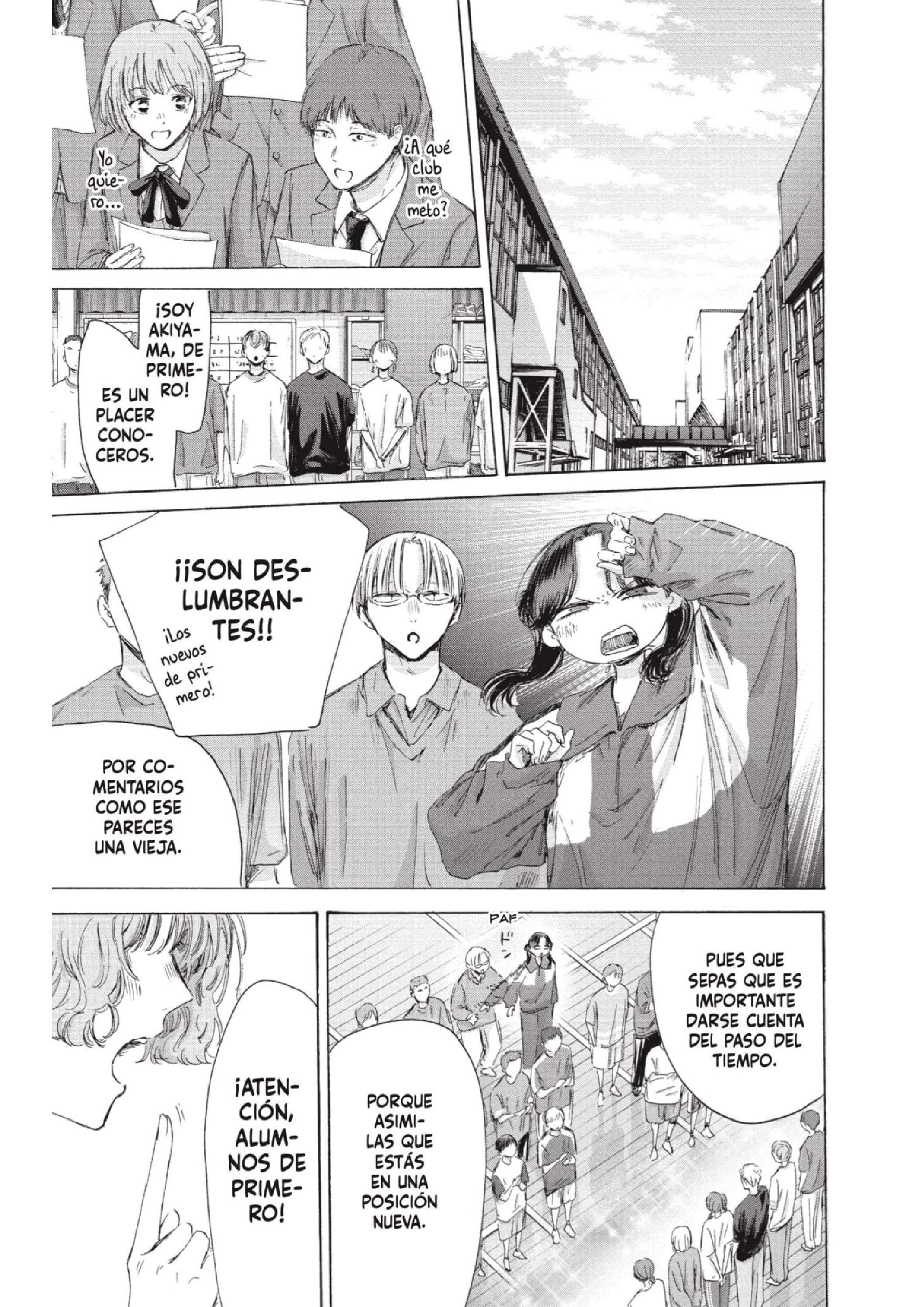 Read Blue Box (es) Manga Online