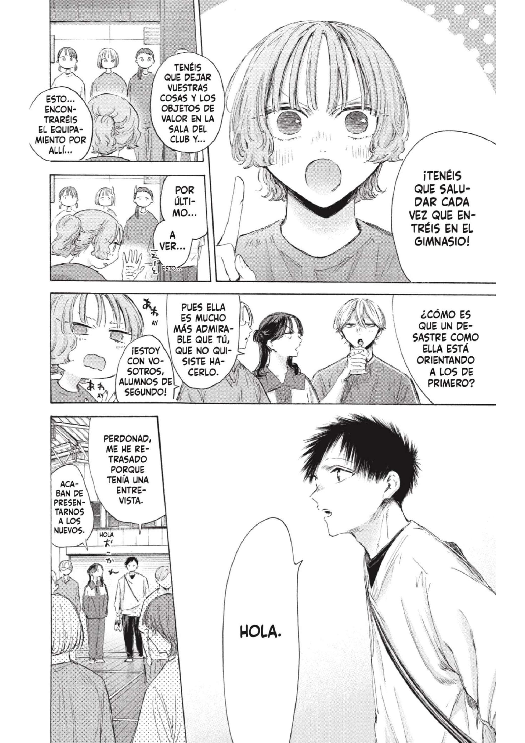 Read Blue Box (es) Manga Online