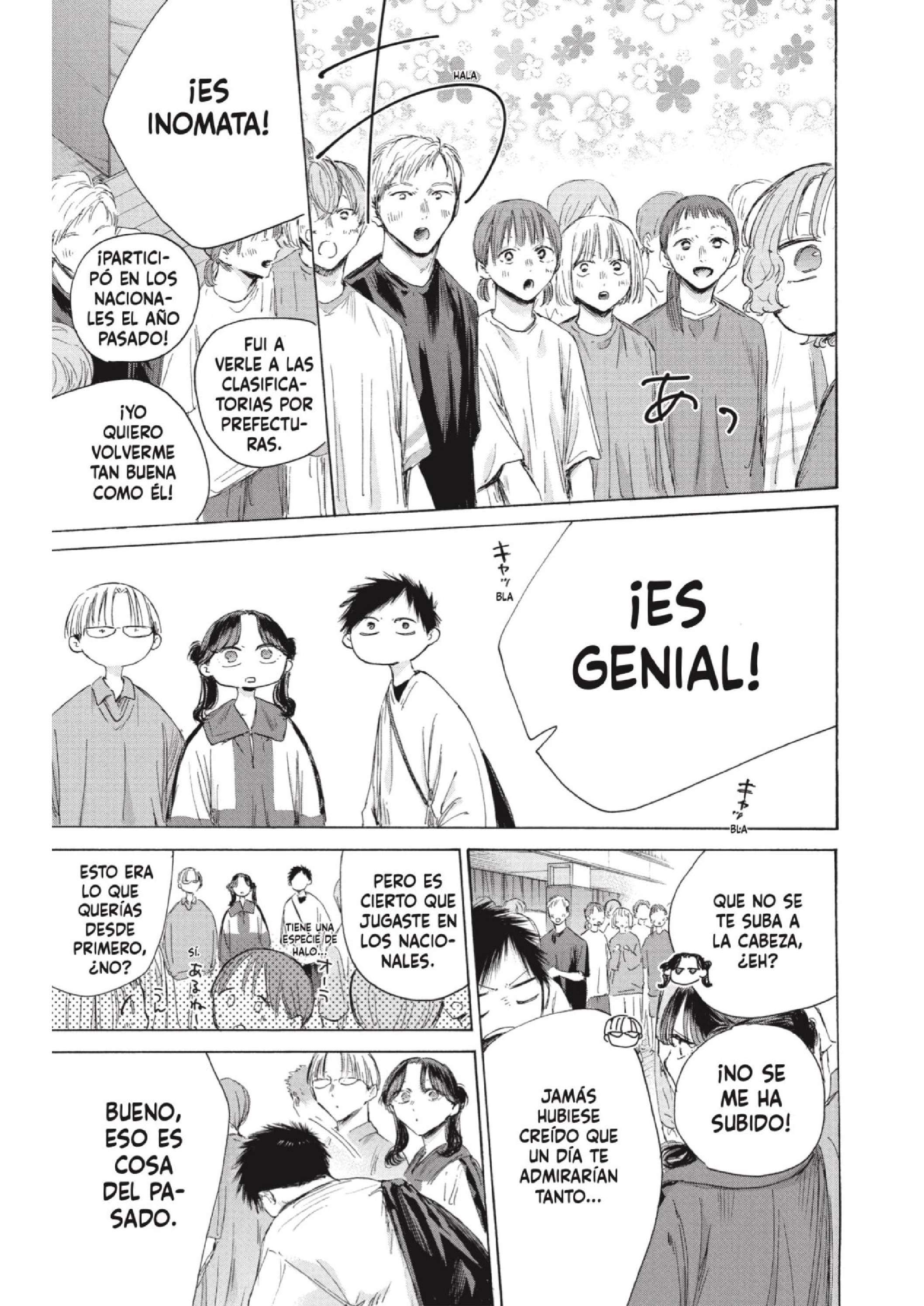 Read Blue Box (es) Manga Online