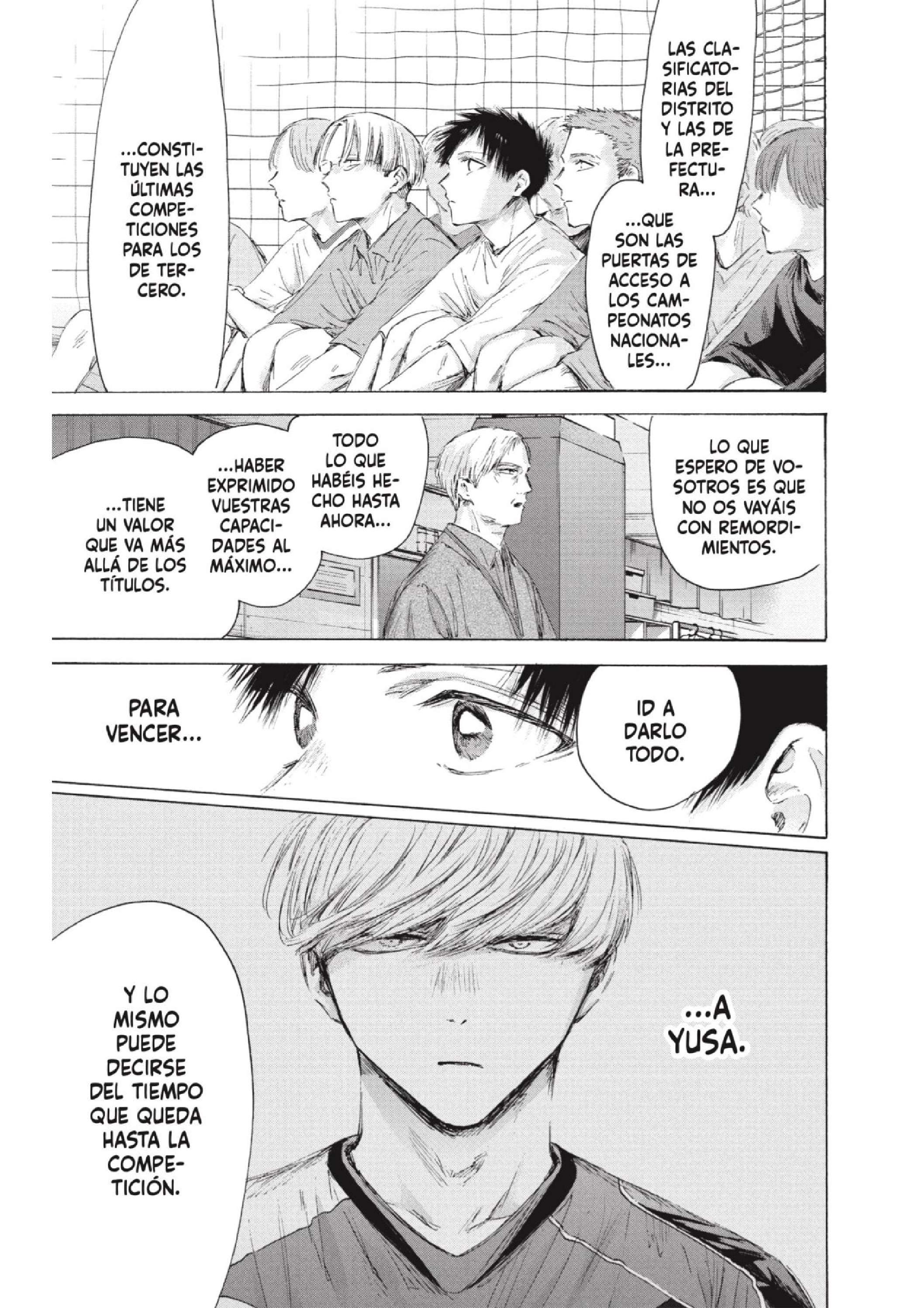 Read Blue Box (es) Manga Online