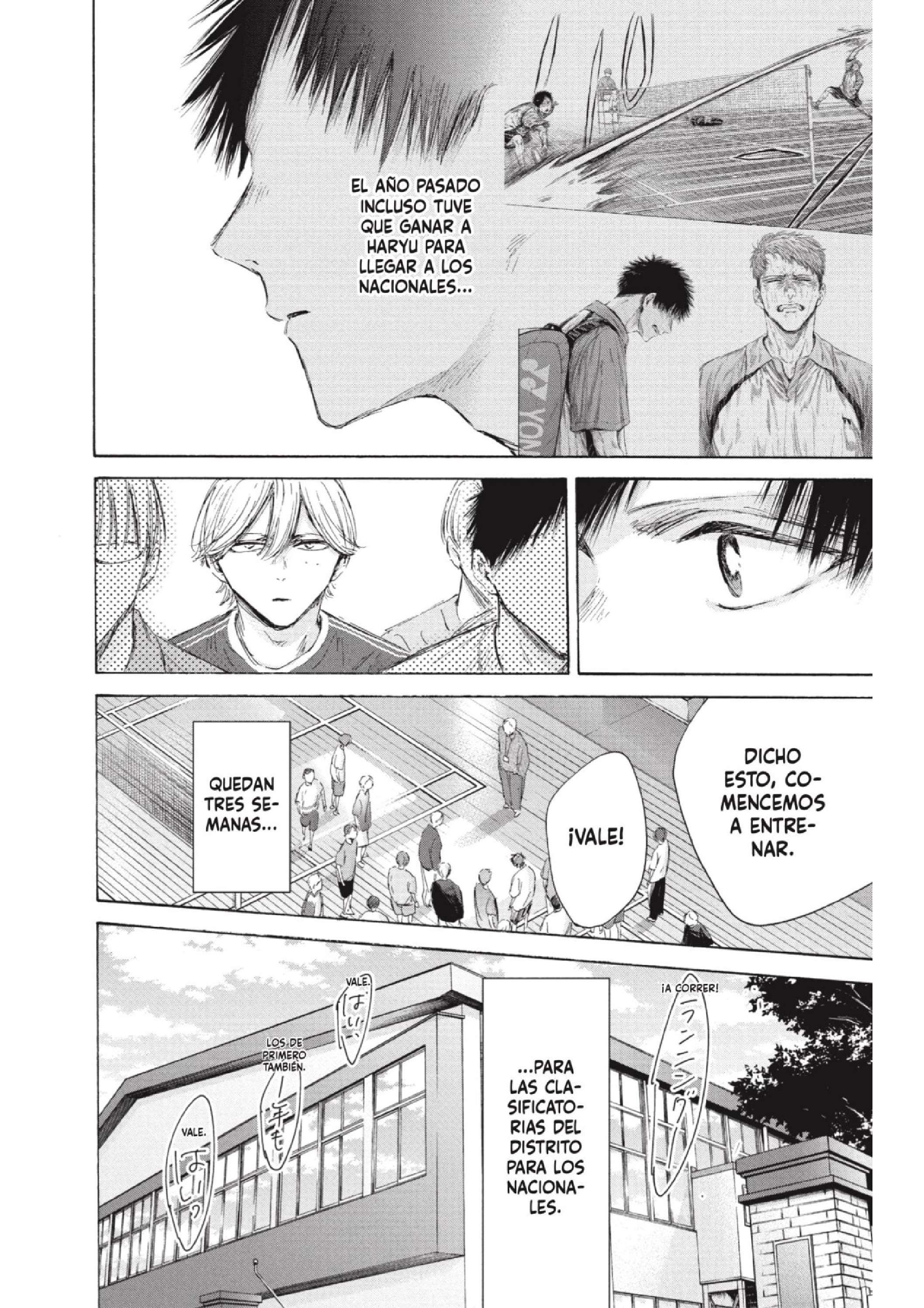 Read Blue Box (es) Manga Online